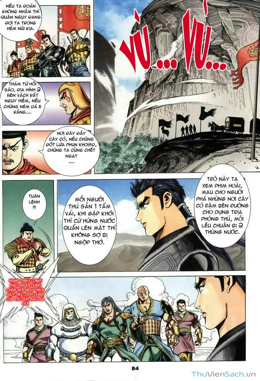 Truyện Tranh Tầm Tần Ký trang 3