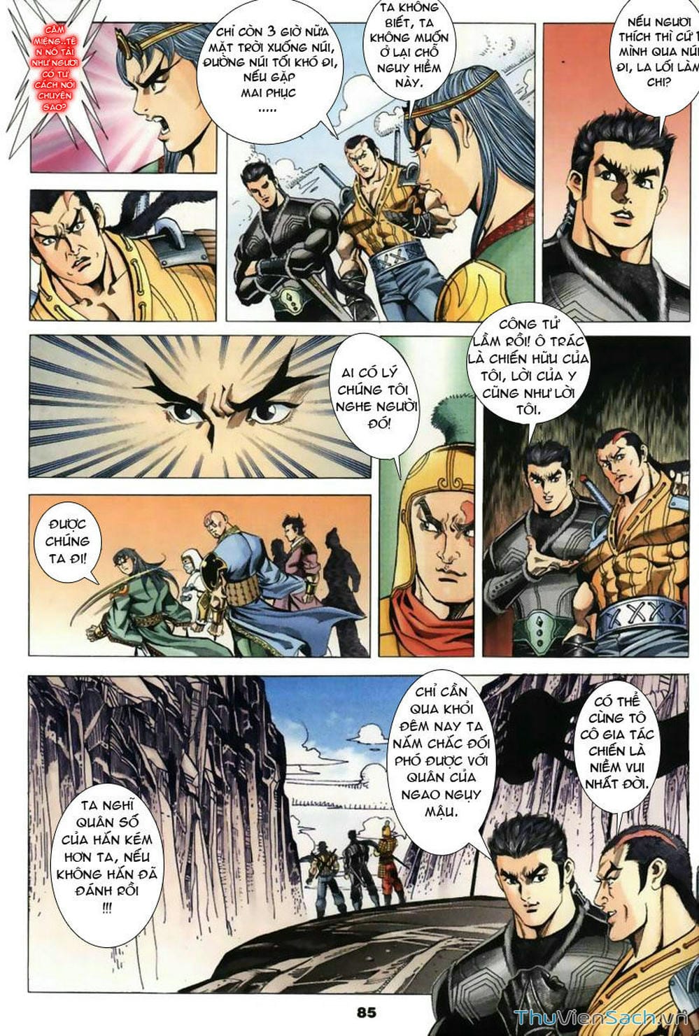 Truyện Tranh Tầm Tần Ký trang 3