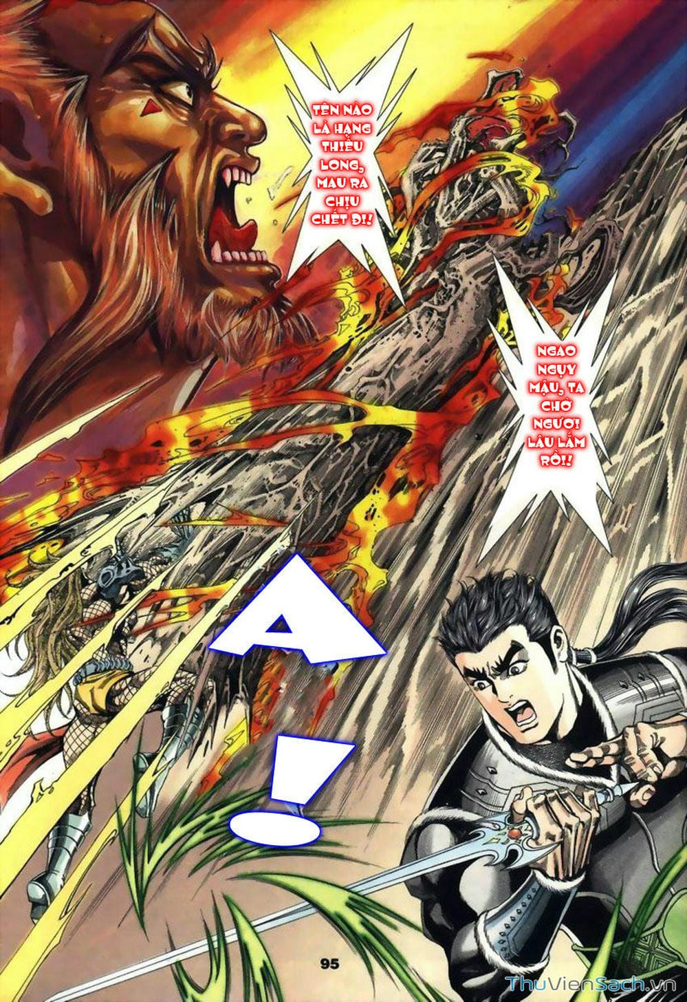 Truyện Tranh Tầm Tần Ký trang 3