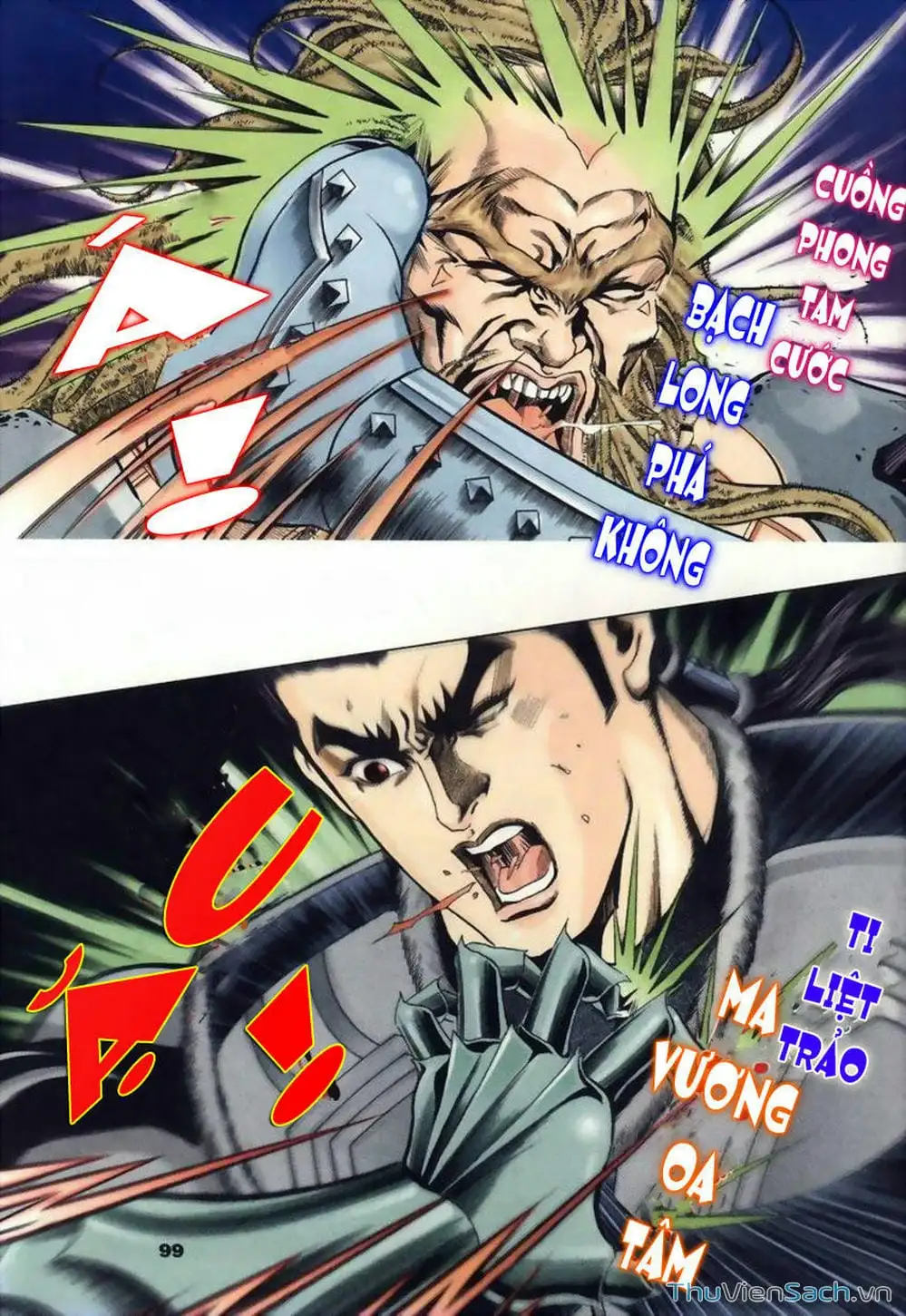 Truyện Tranh Tầm Tần Ký trang 3