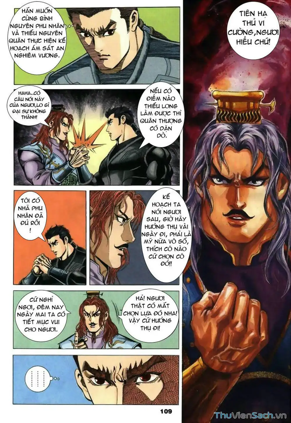 Truyện Tranh Tầm Tần Ký trang 3