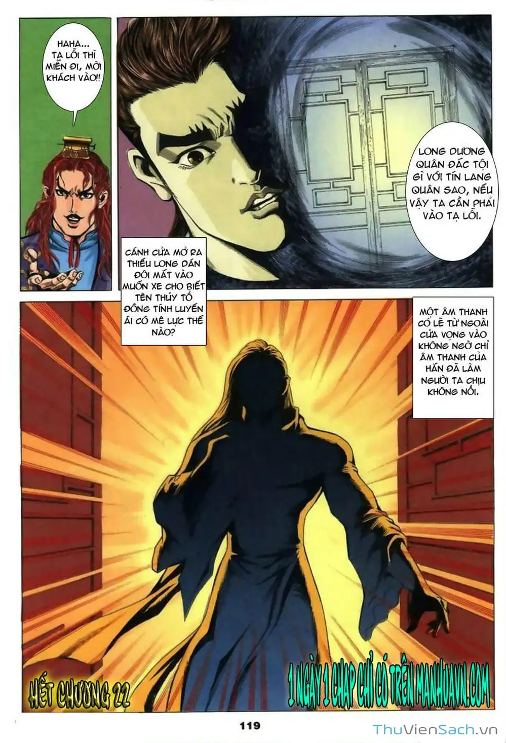 Truyện Tranh Tầm Tần Ký trang 3