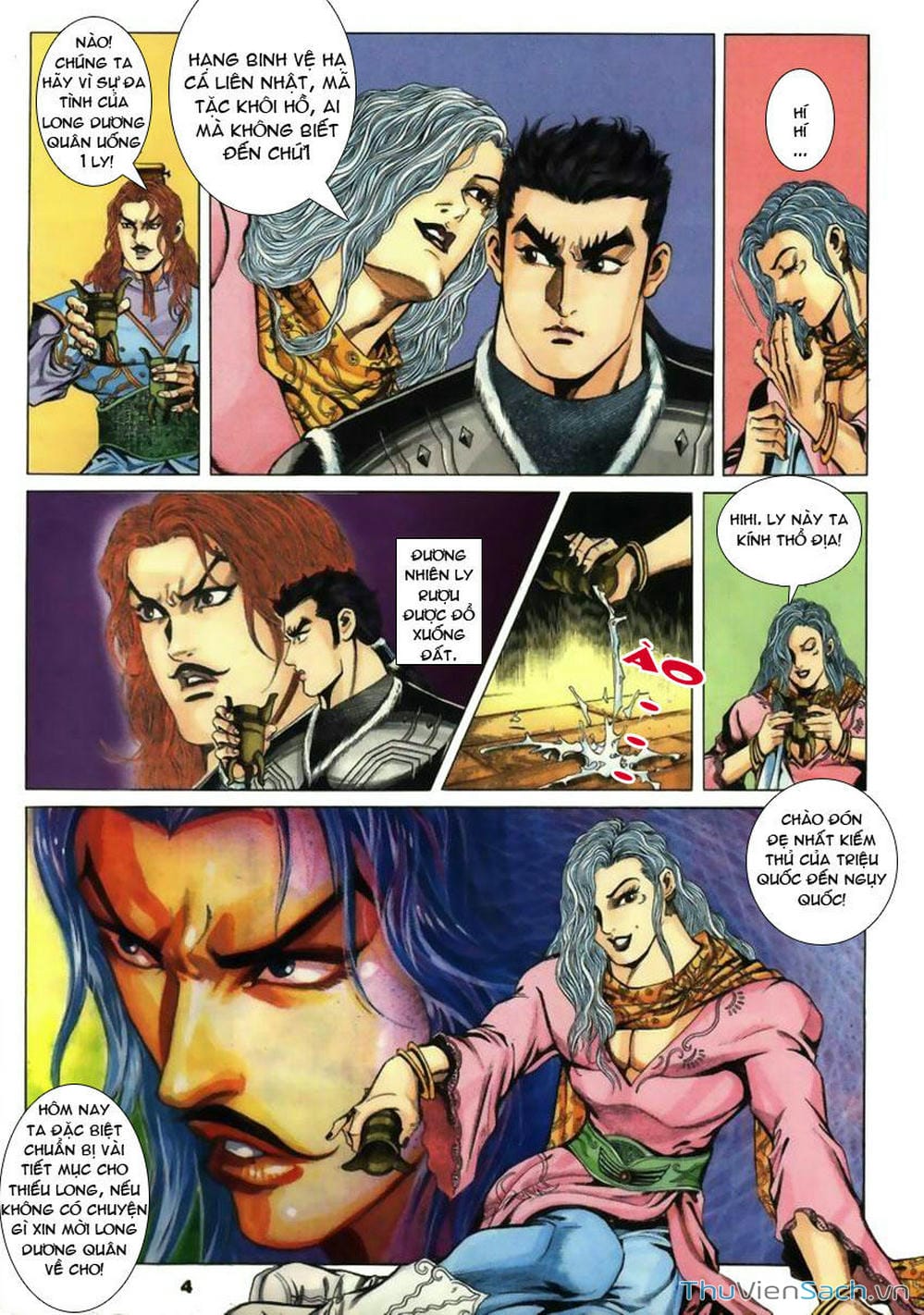 Truyện Tranh Tầm Tần Ký trang 3