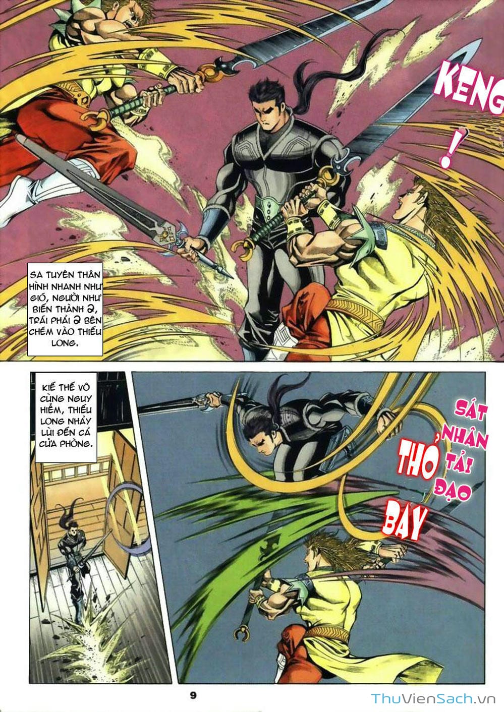 Truyện Tranh Tầm Tần Ký trang 3