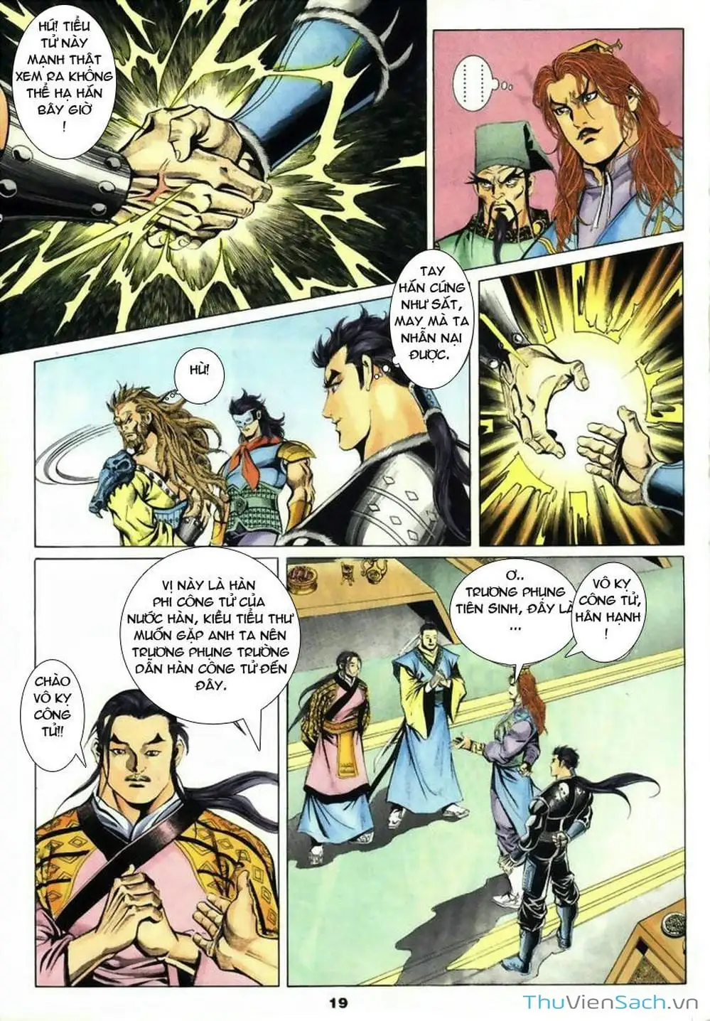 Truyện Tranh Tầm Tần Ký trang 3