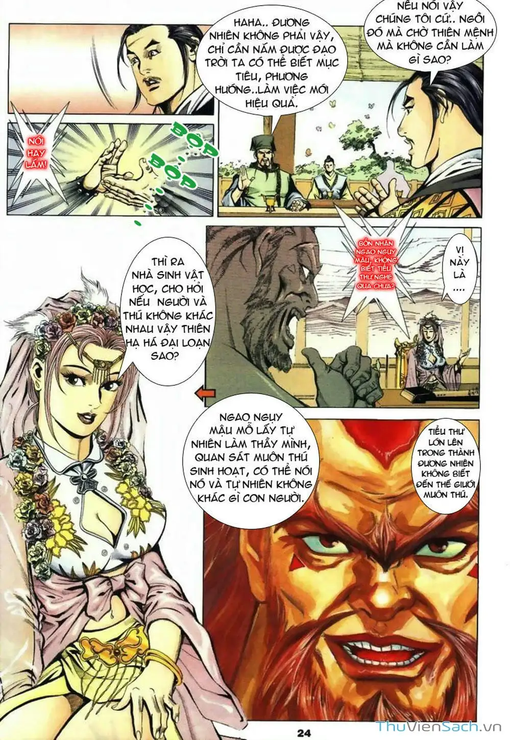 Truyện Tranh Tầm Tần Ký trang 3