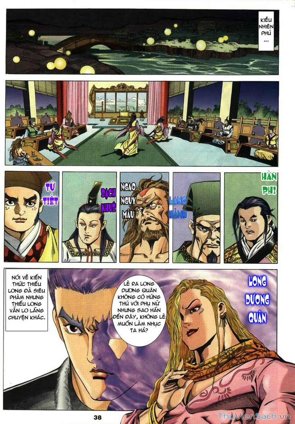 Truyện Tranh Tầm Tần Ký trang 3
