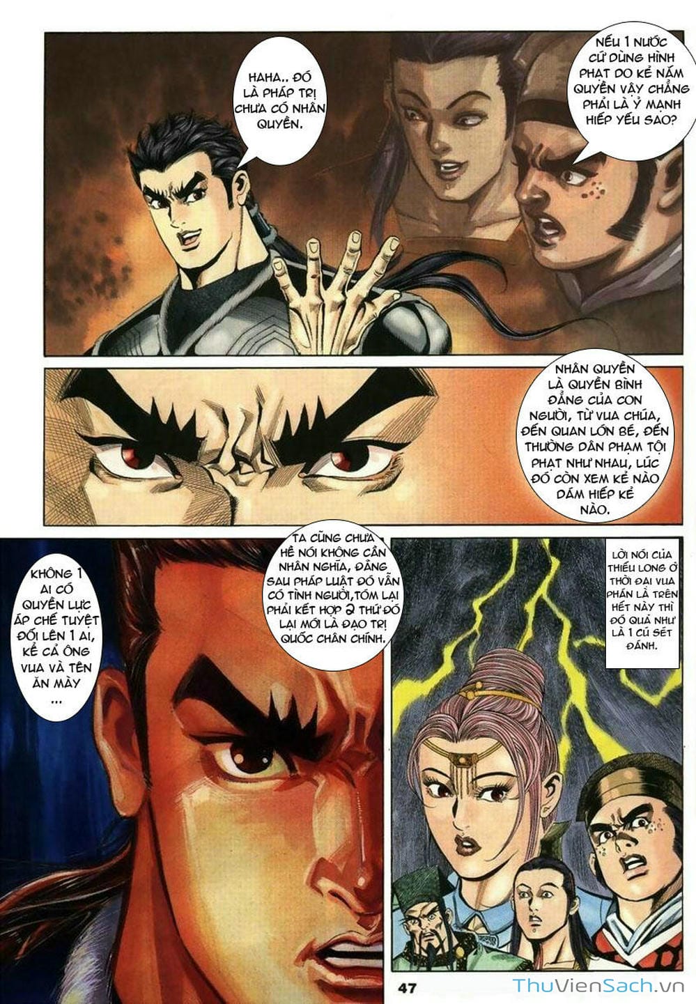 Truyện Tranh Tầm Tần Ký trang 3