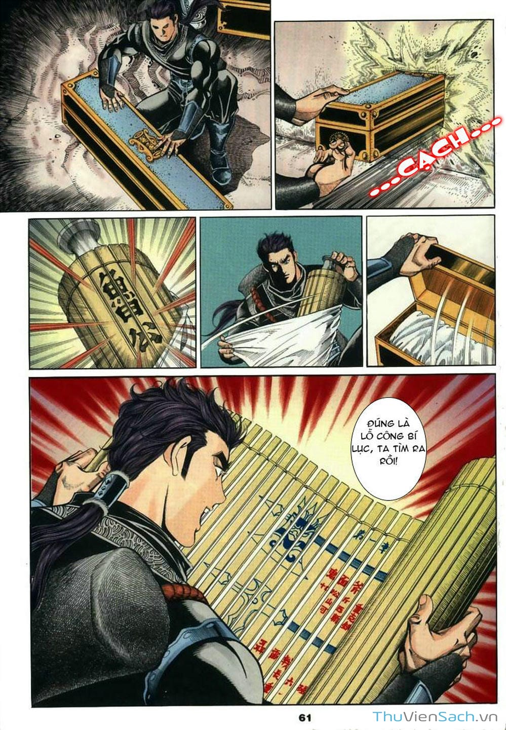 Truyện Tranh Tầm Tần Ký trang 3