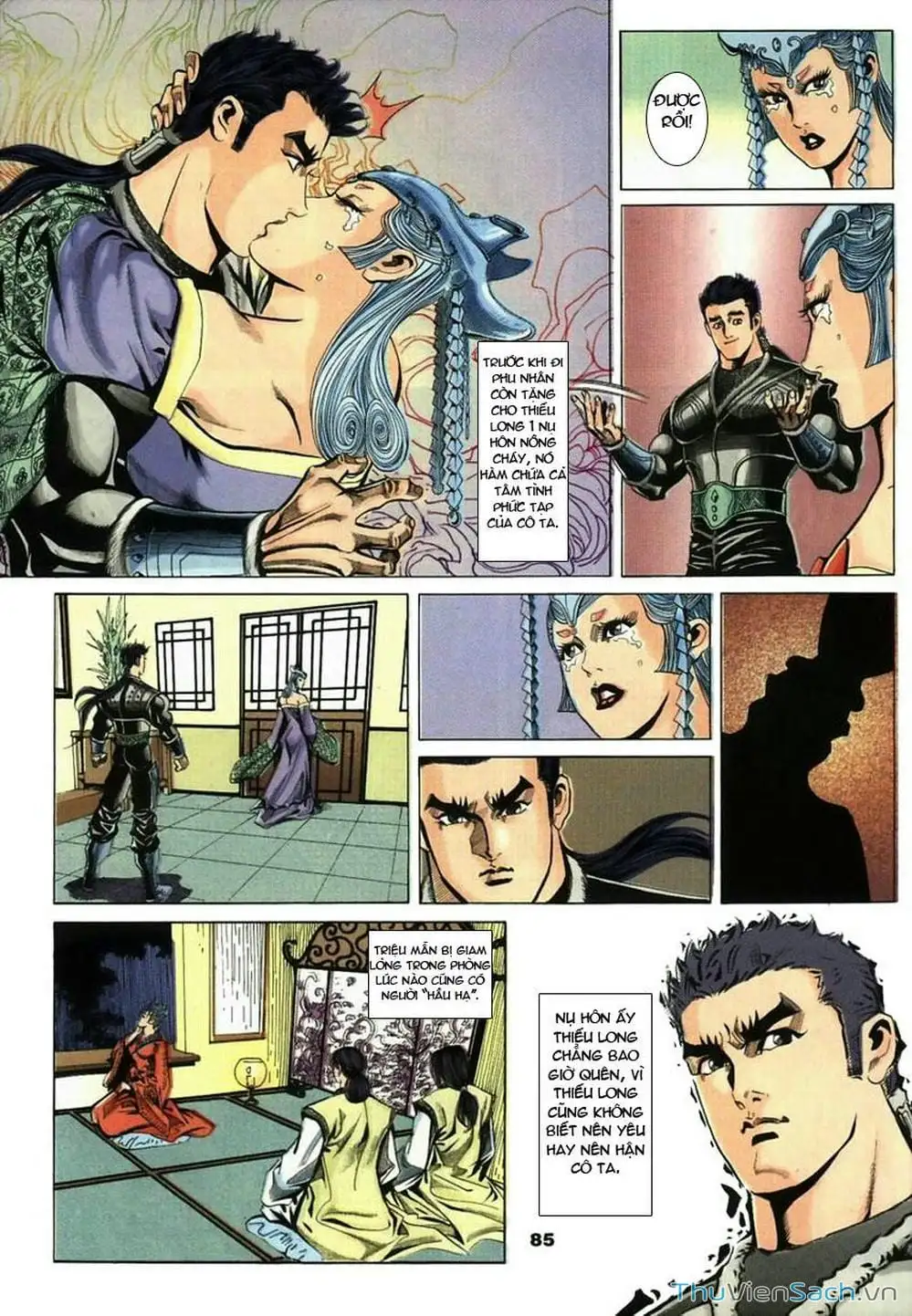 Truyện Tranh Tầm Tần Ký trang 3