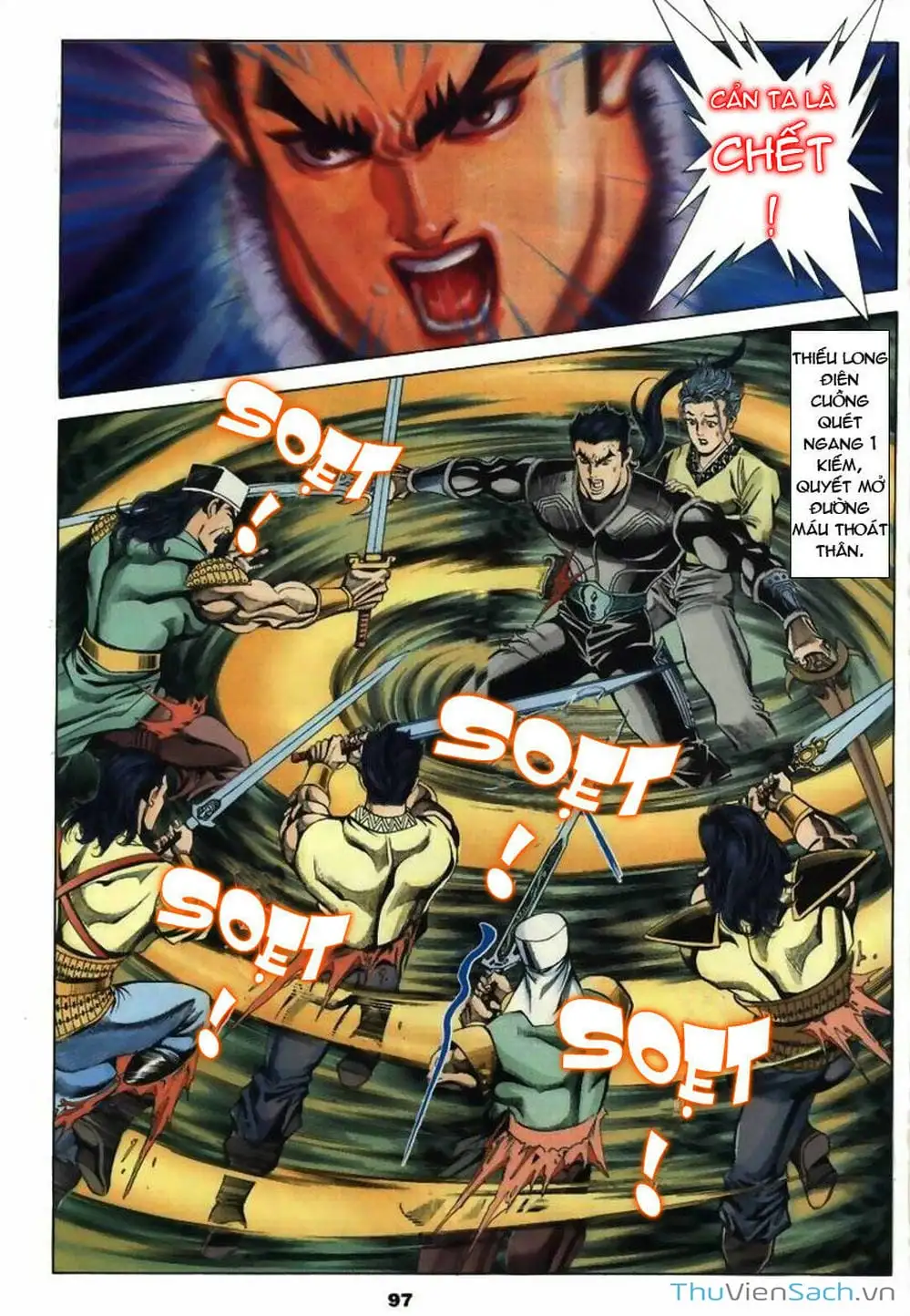 Truyện Tranh Tầm Tần Ký trang 3