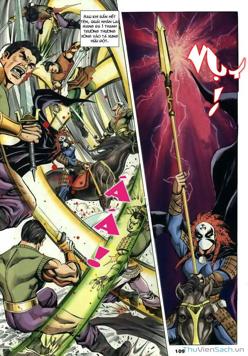 Truyện Tranh Tầm Tần Ký trang 3