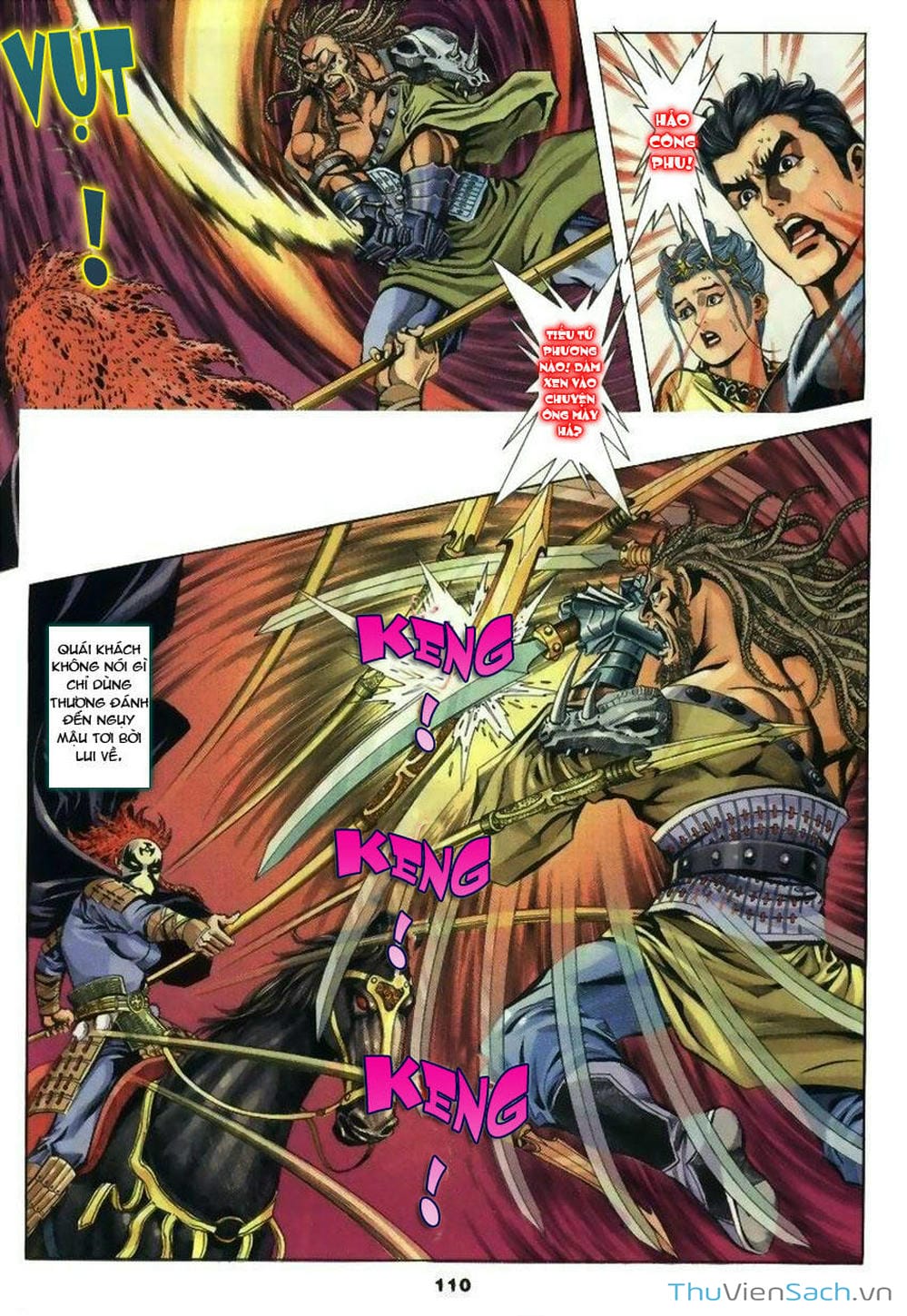 Truyện Tranh Tầm Tần Ký trang 3