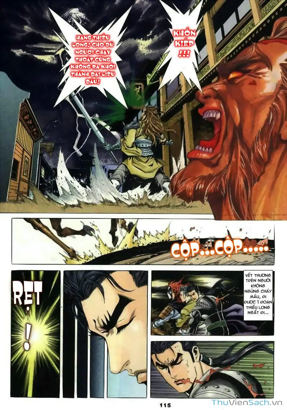 Truyện Tranh Tầm Tần Ký trang 3