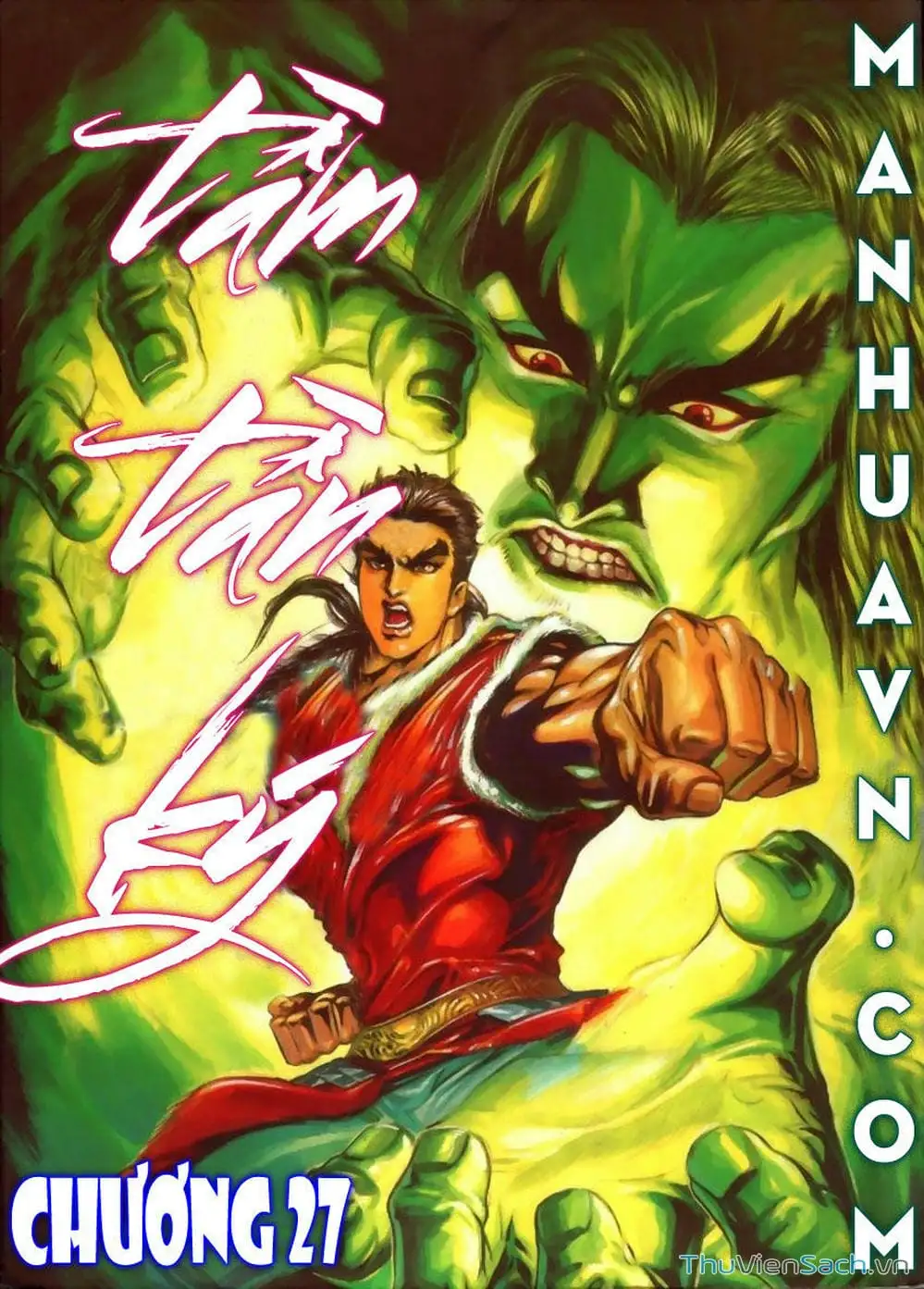 Truyện Tranh Tầm Tần Ký trang 3