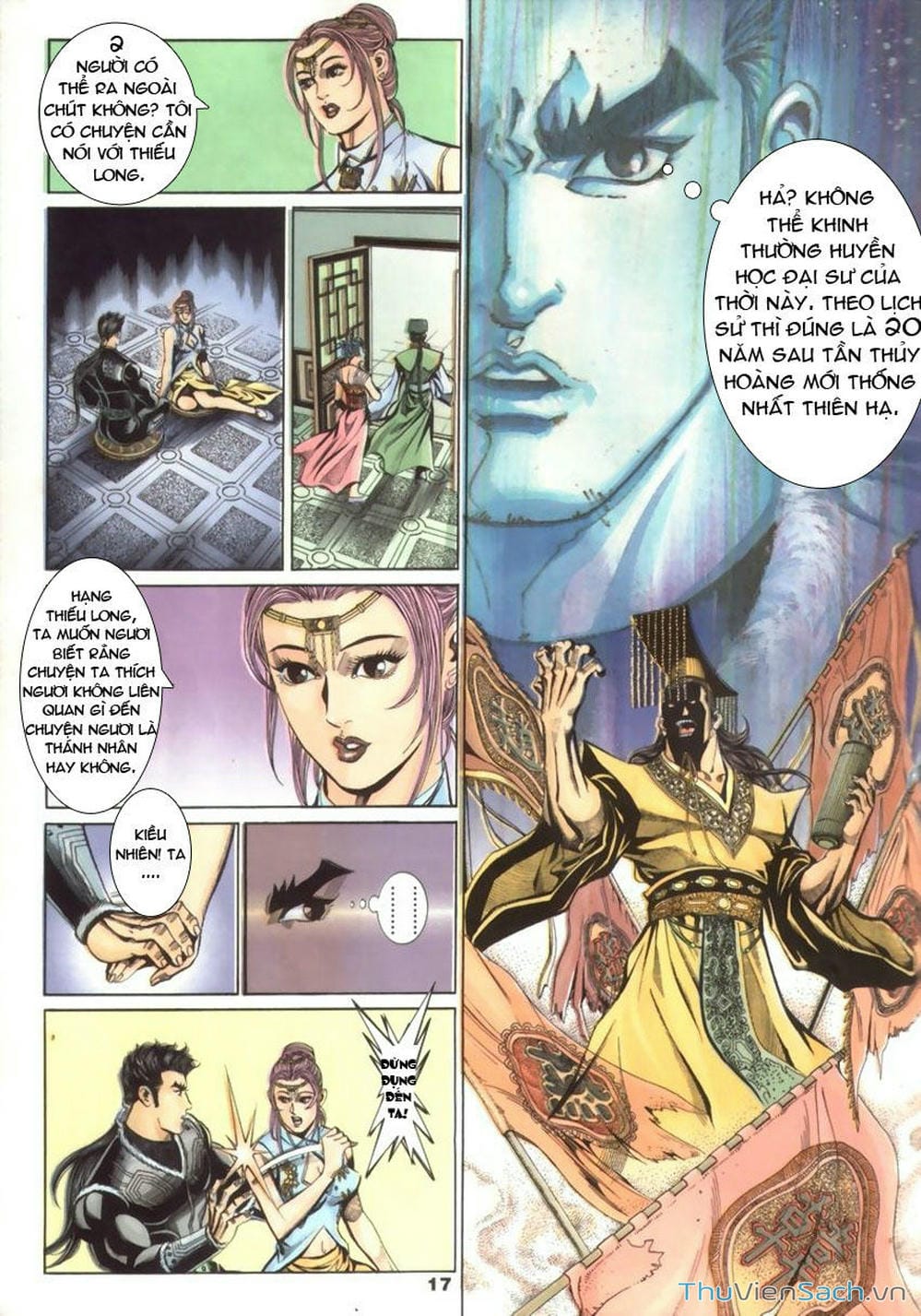 Truyện Tranh Tầm Tần Ký trang 3