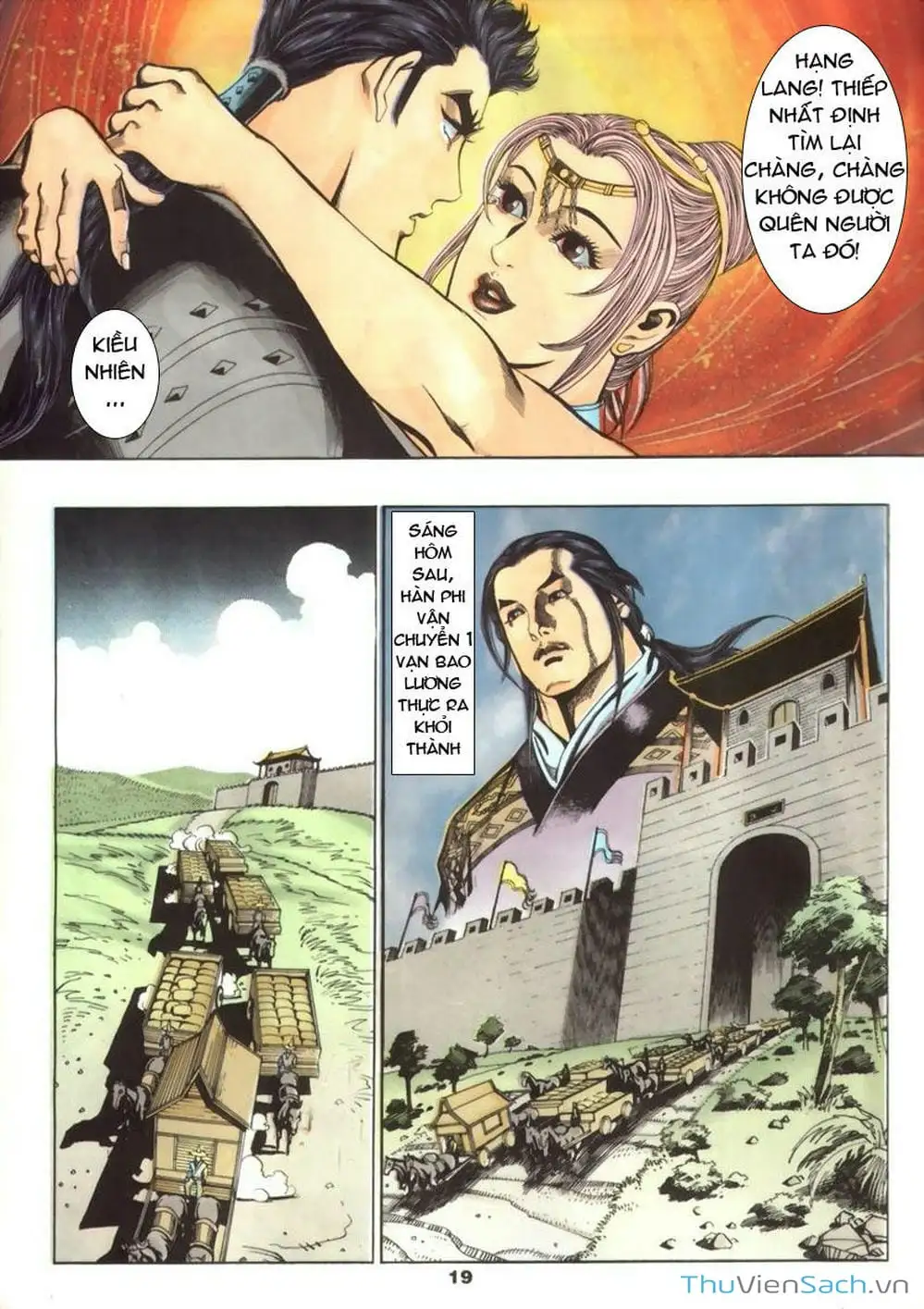 Truyện Tranh Tầm Tần Ký trang 3