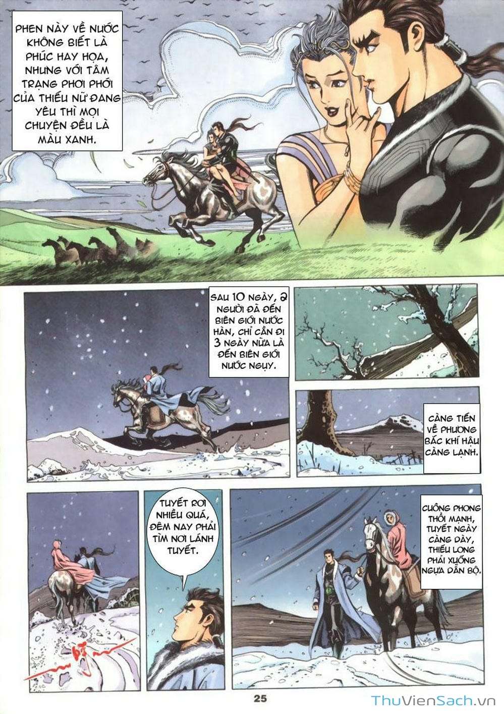 Truyện Tranh Tầm Tần Ký trang 3