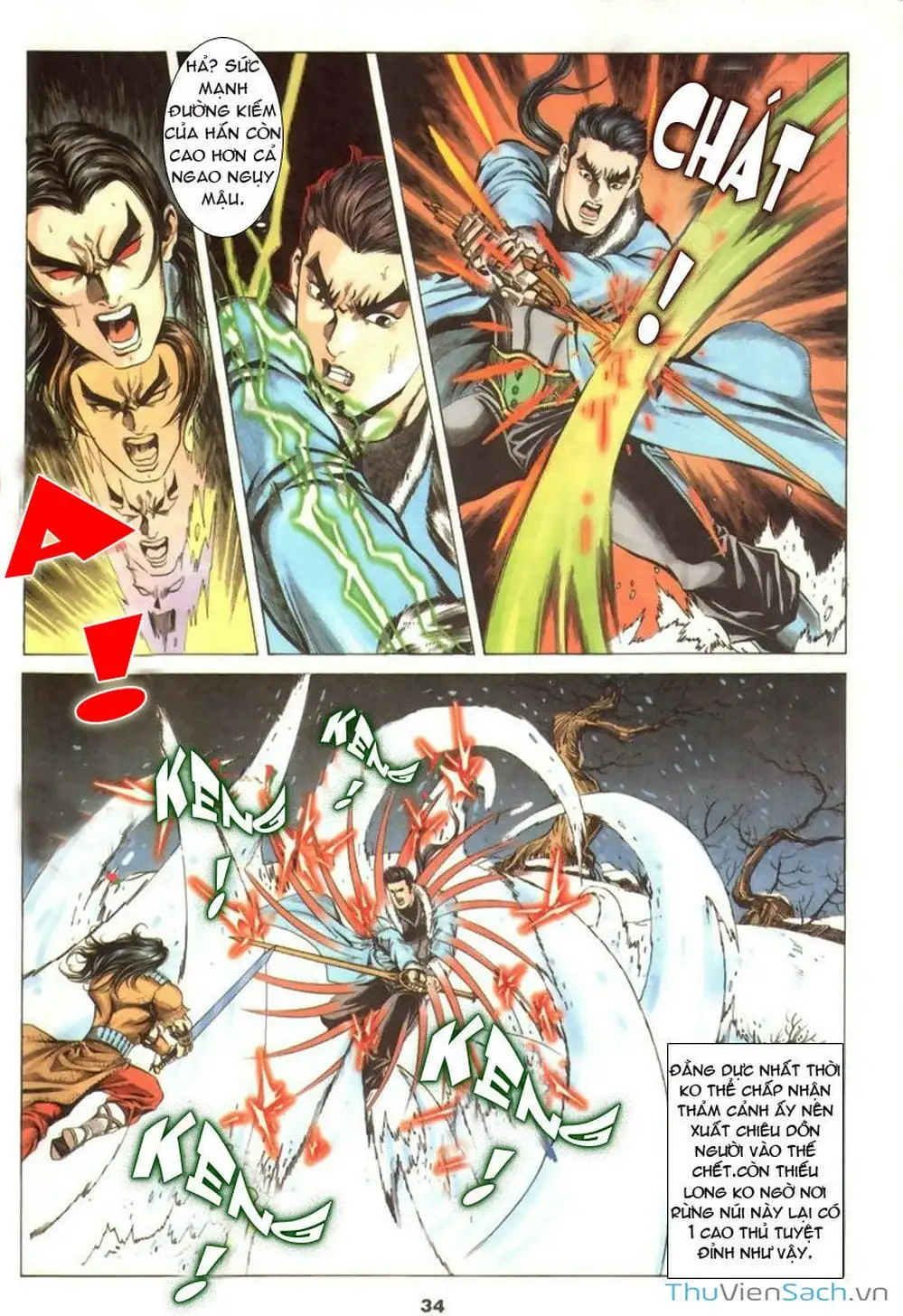 Truyện Tranh Tầm Tần Ký trang 3