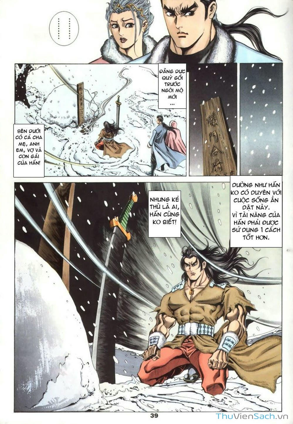 Truyện Tranh Tầm Tần Ký trang 3