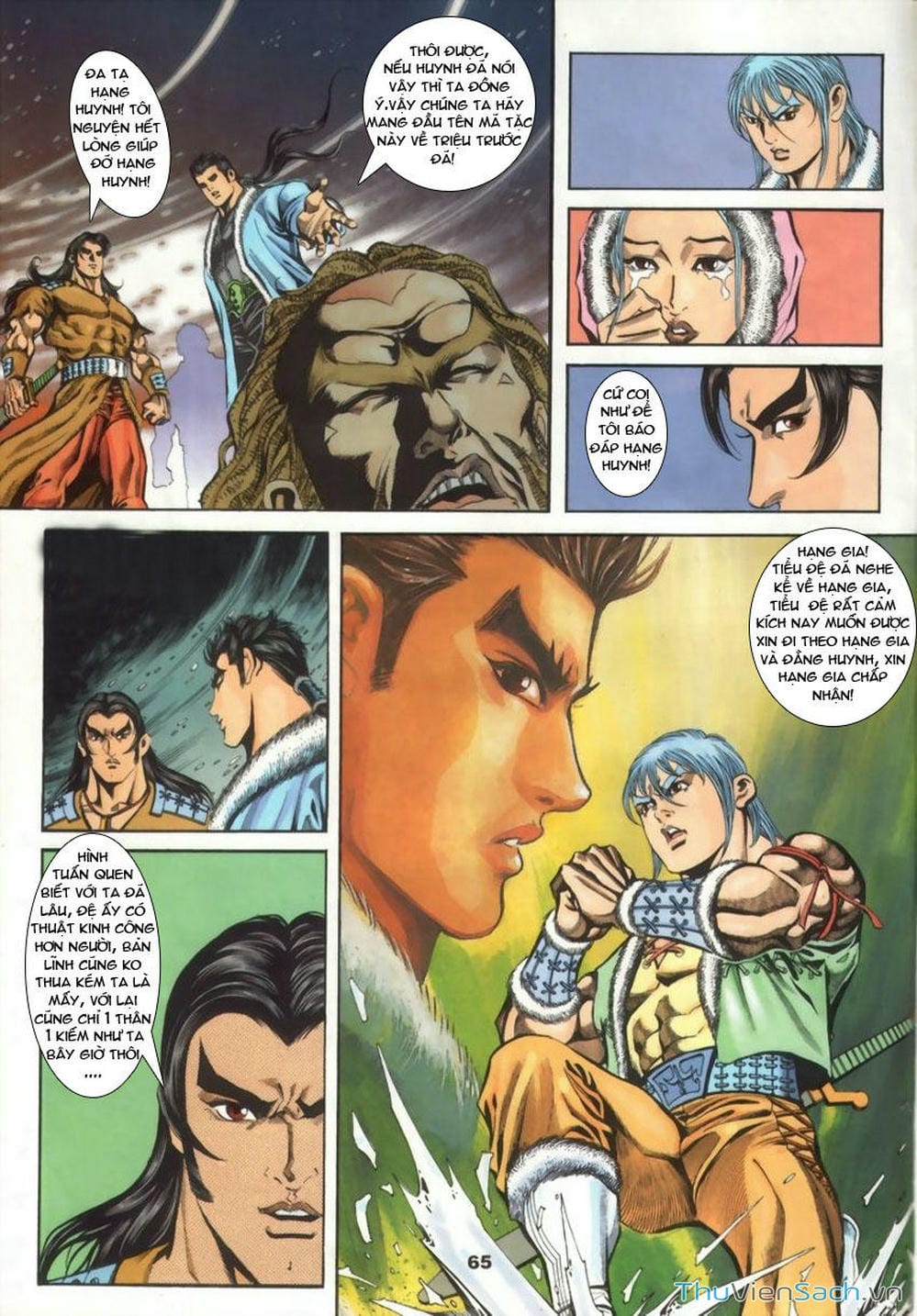 Truyện Tranh Tầm Tần Ký trang 3