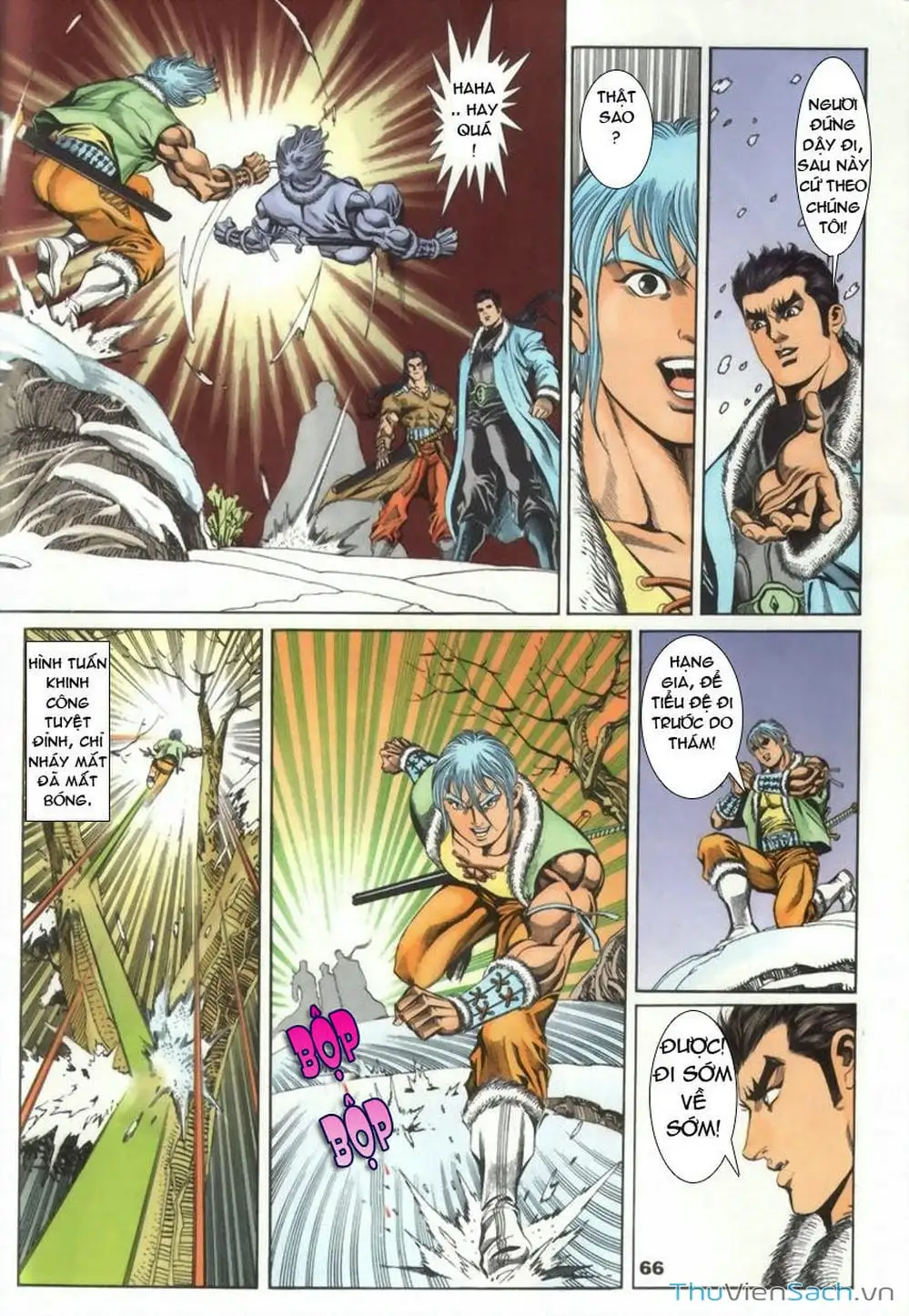 Truyện Tranh Tầm Tần Ký trang 3