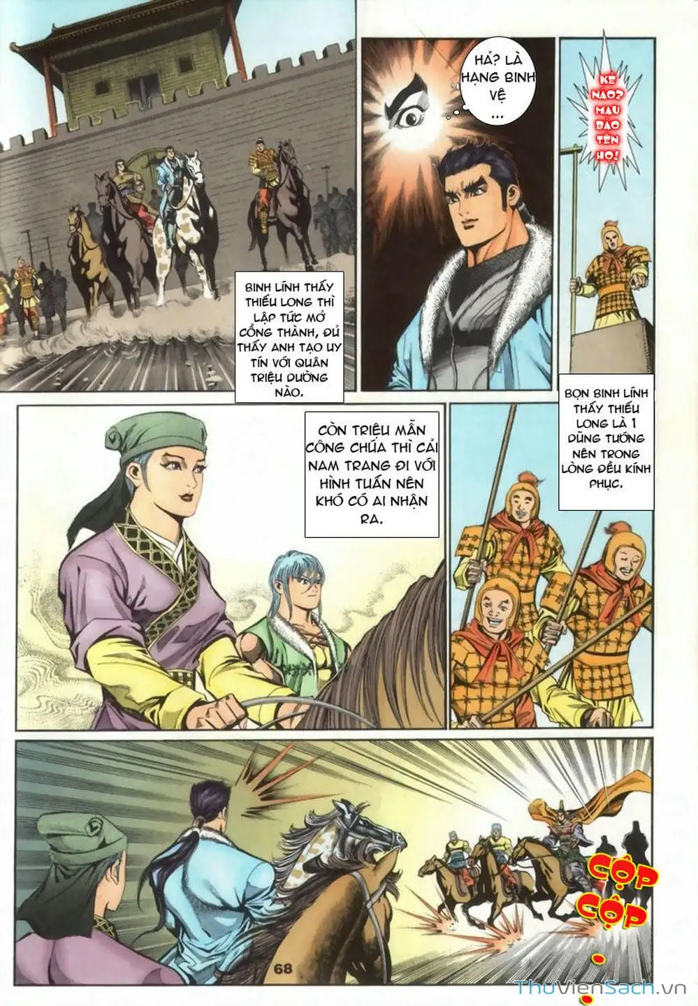 Truyện Tranh Tầm Tần Ký trang 3