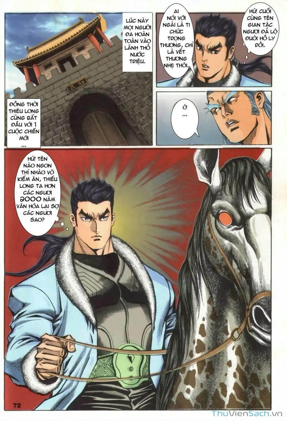 Truyện Tranh Tầm Tần Ký trang 3