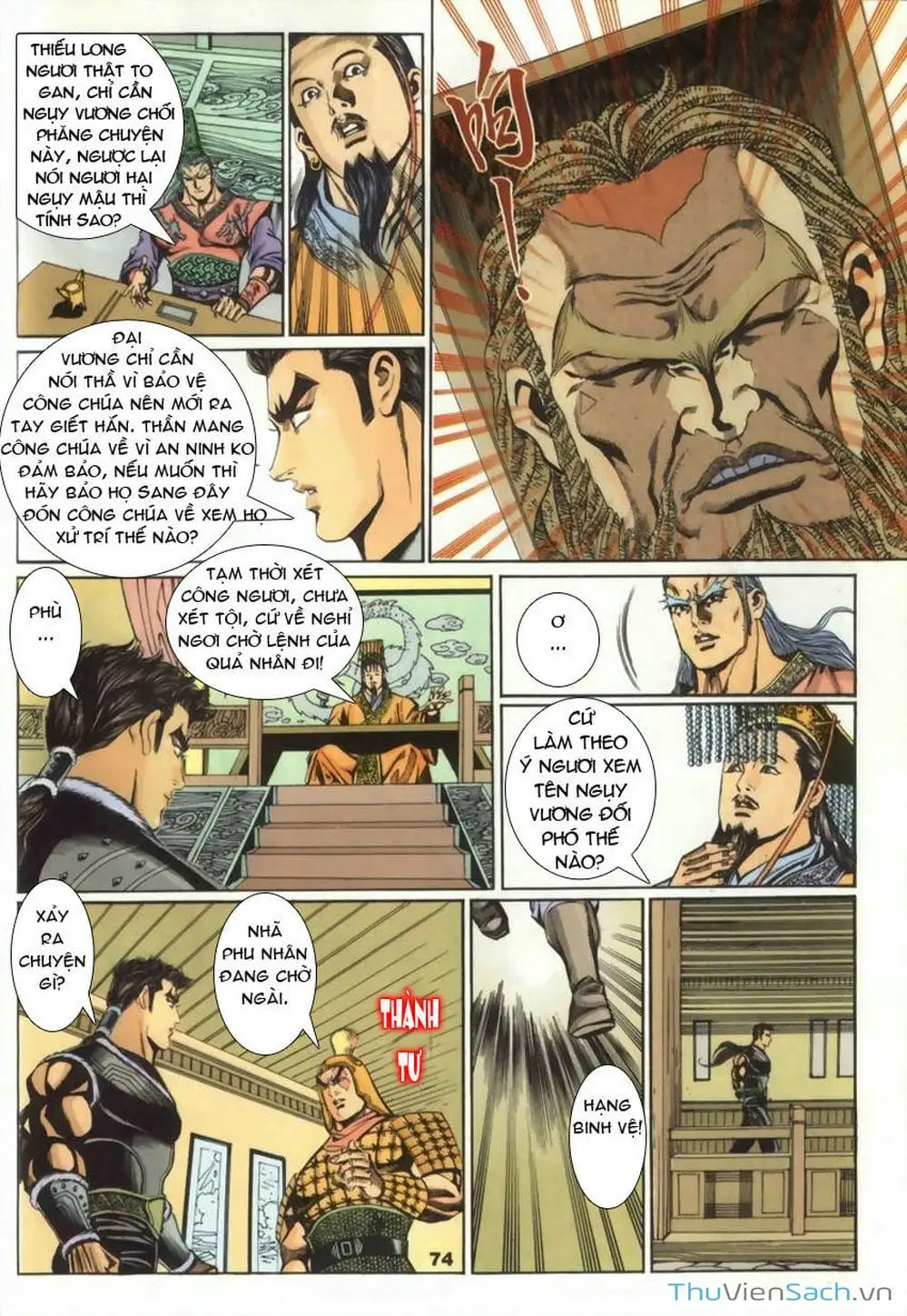 Truyện Tranh Tầm Tần Ký trang 3