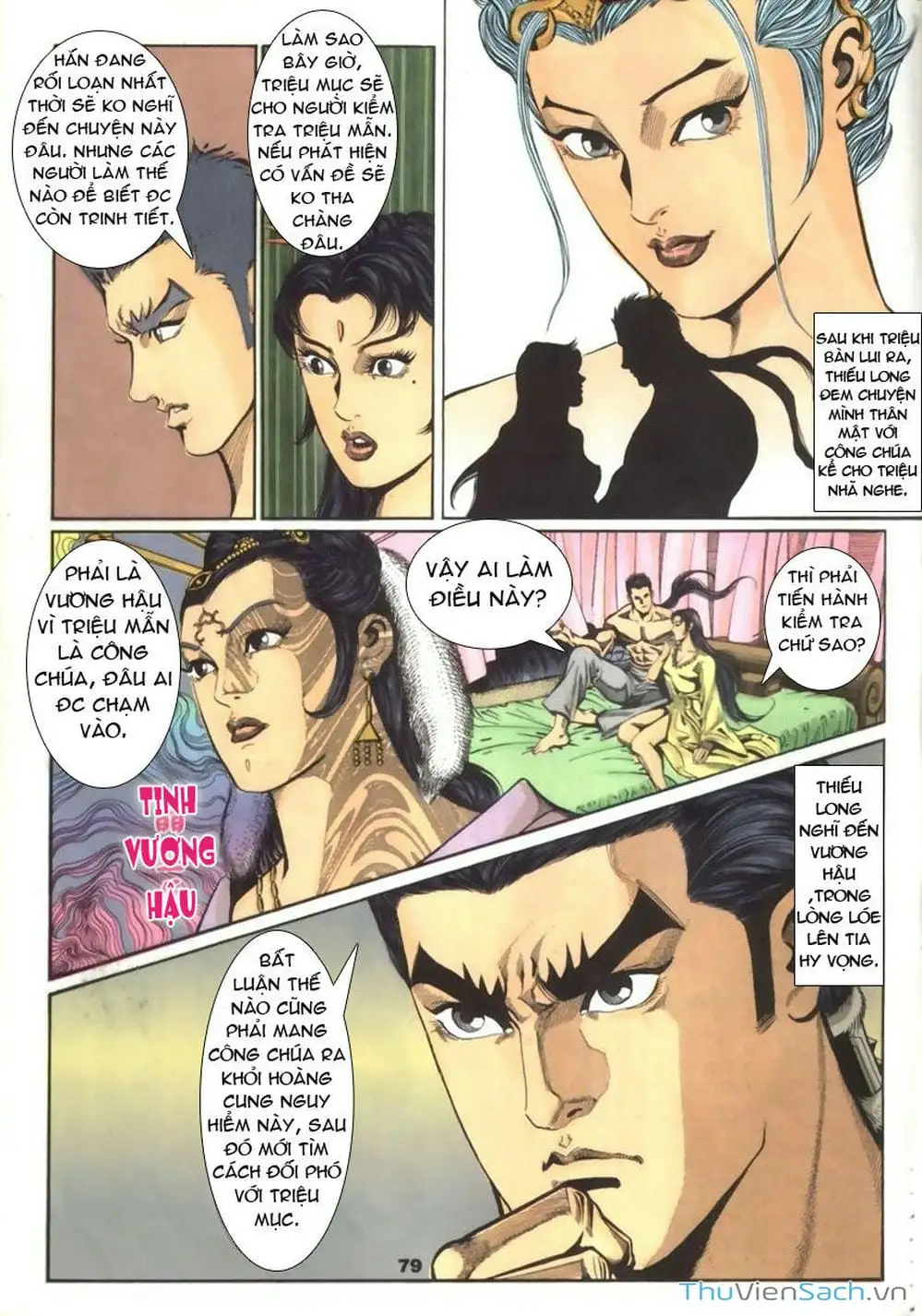 Truyện Tranh Tầm Tần Ký trang 3