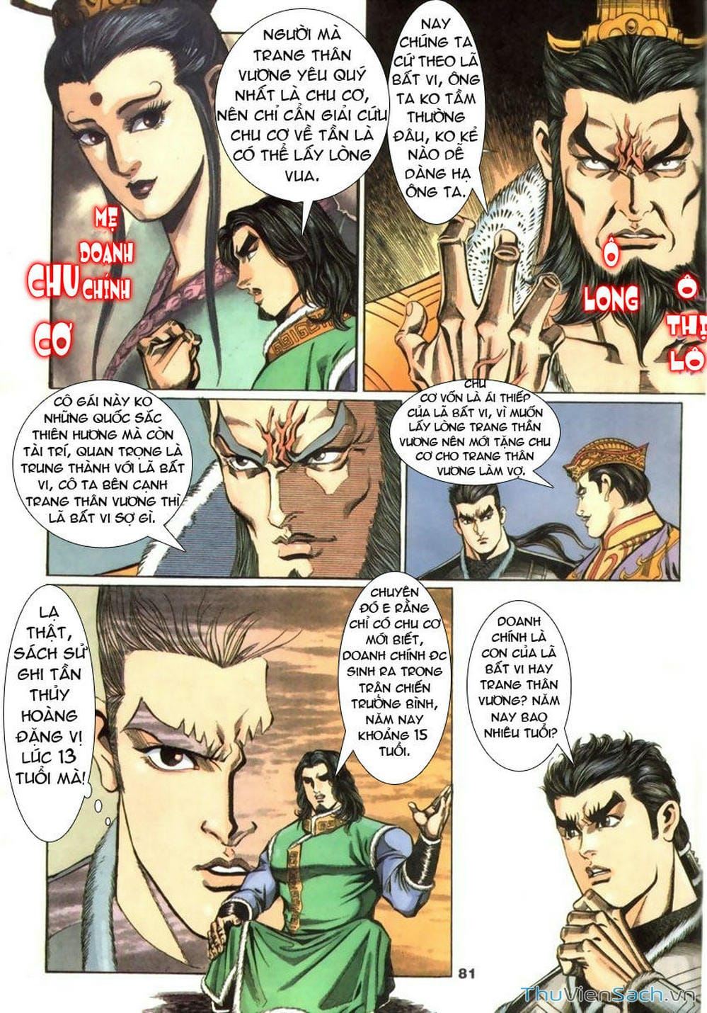 Truyện Tranh Tầm Tần Ký trang 3