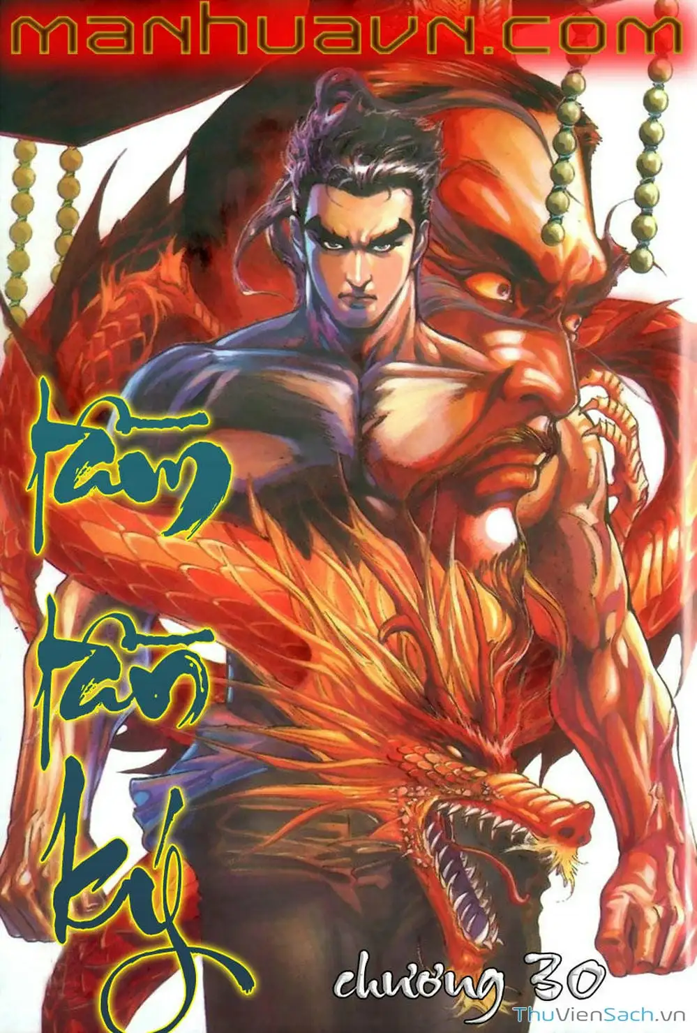 Truyện Tranh Tầm Tần Ký trang 3