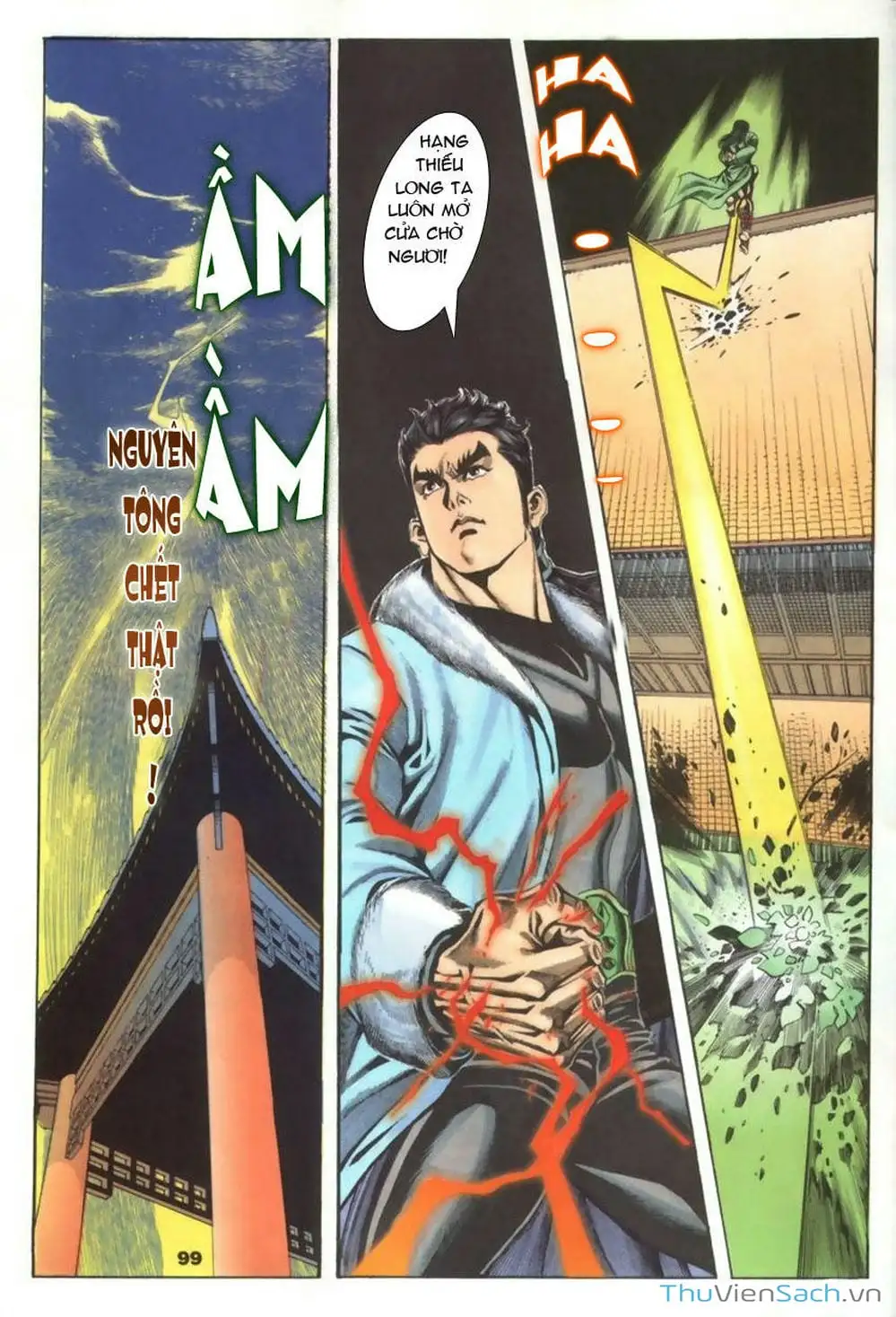 Truyện Tranh Tầm Tần Ký trang 3