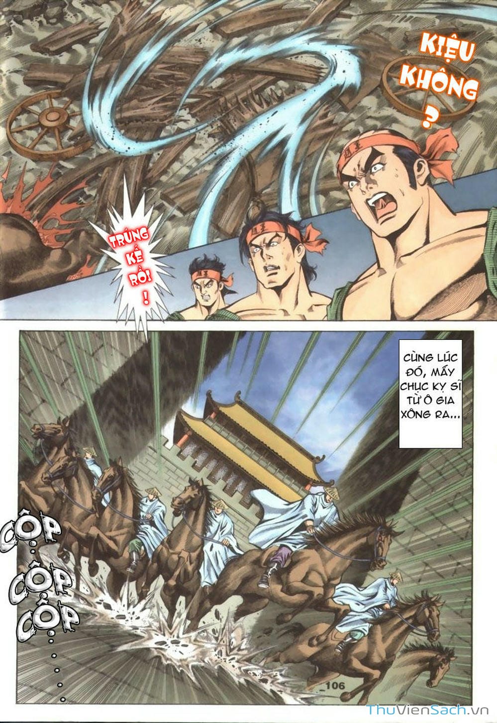 Truyện Tranh Tầm Tần Ký trang 3