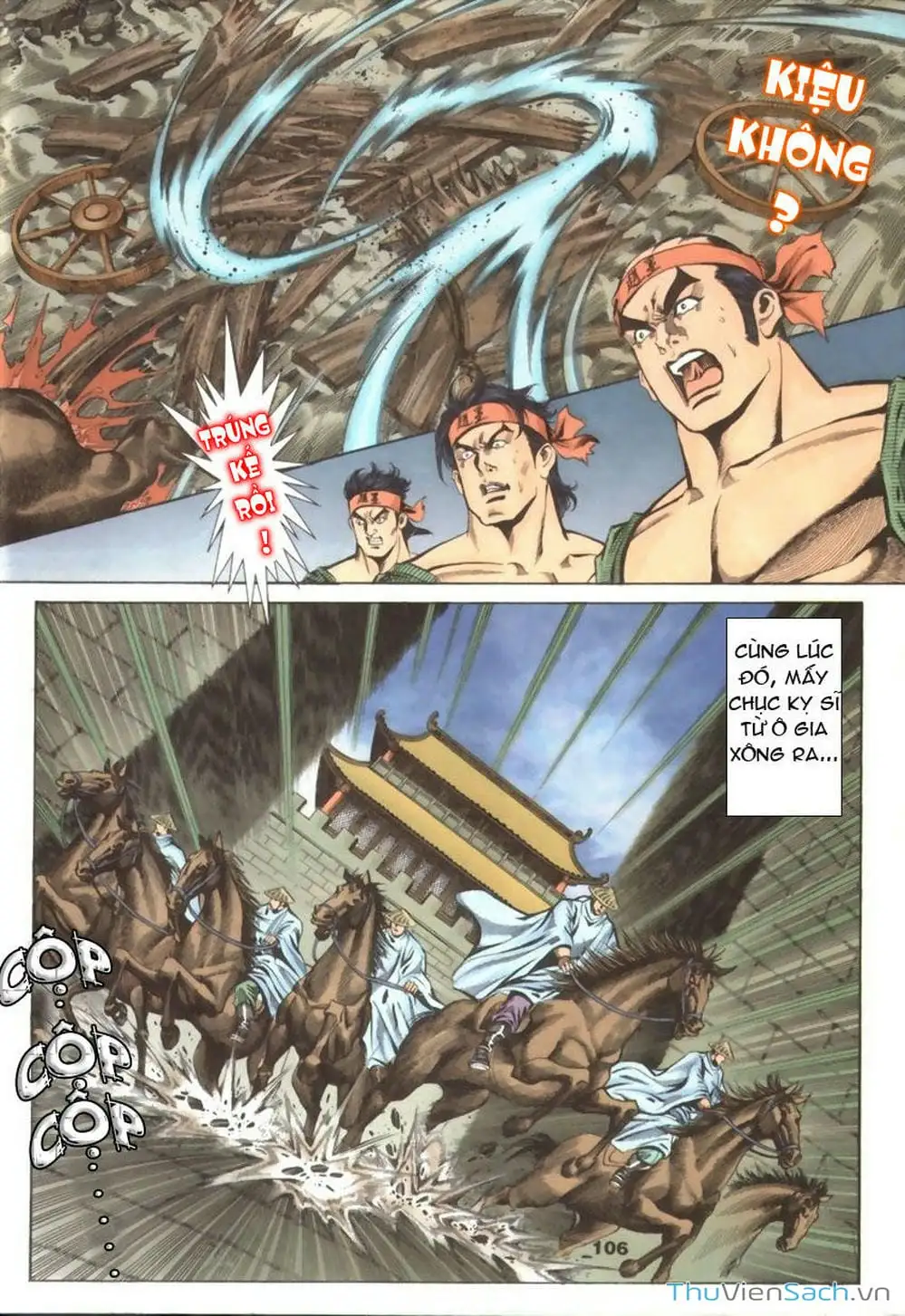 Truyện Tranh Tầm Tần Ký trang 3