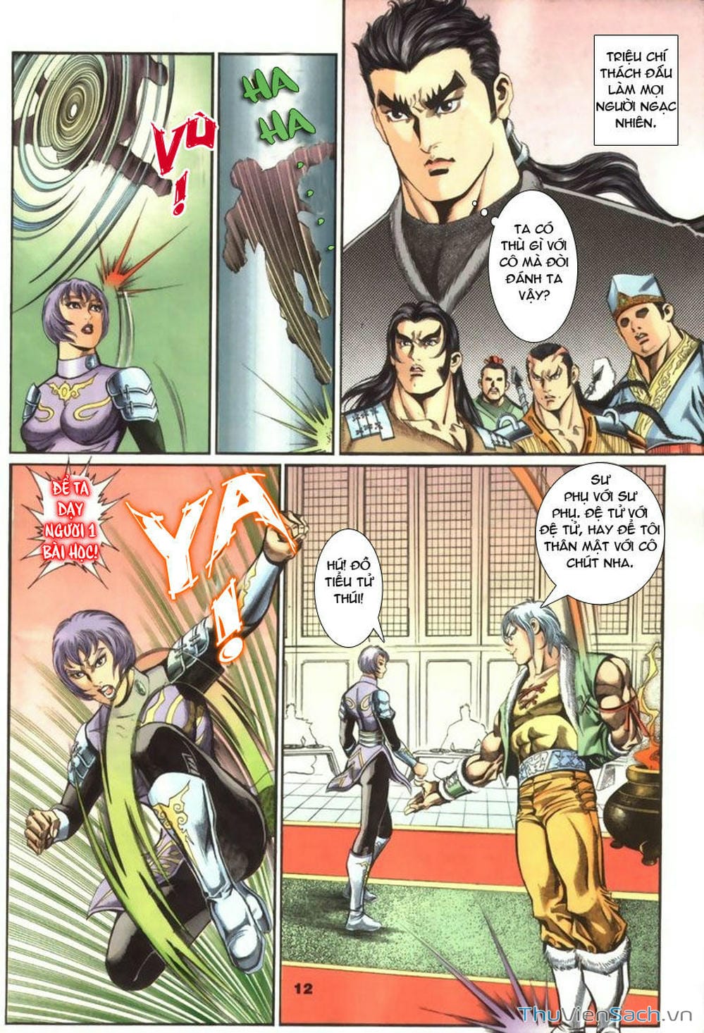 Truyện Tranh Tầm Tần Ký trang 3