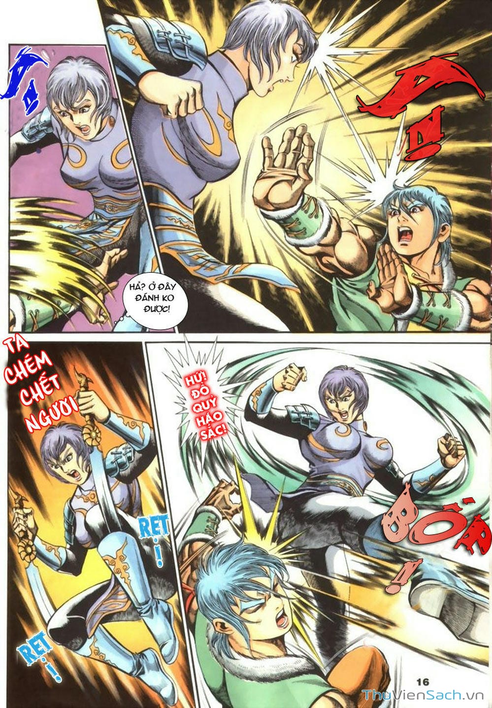 Truyện Tranh Tầm Tần Ký trang 3