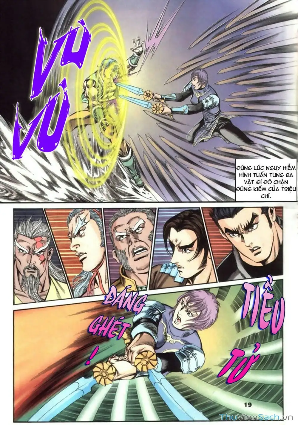 Truyện Tranh Tầm Tần Ký trang 3