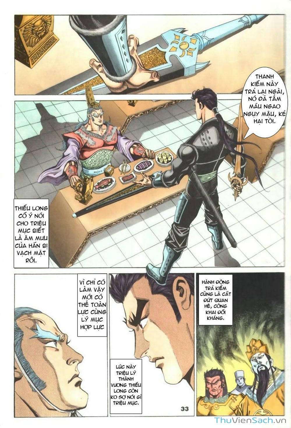 Truyện Tranh Tầm Tần Ký trang 3