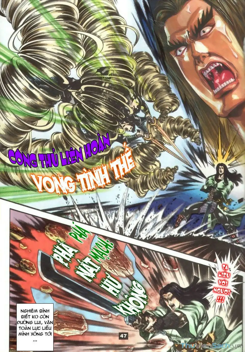 Truyện Tranh Tầm Tần Ký trang 3