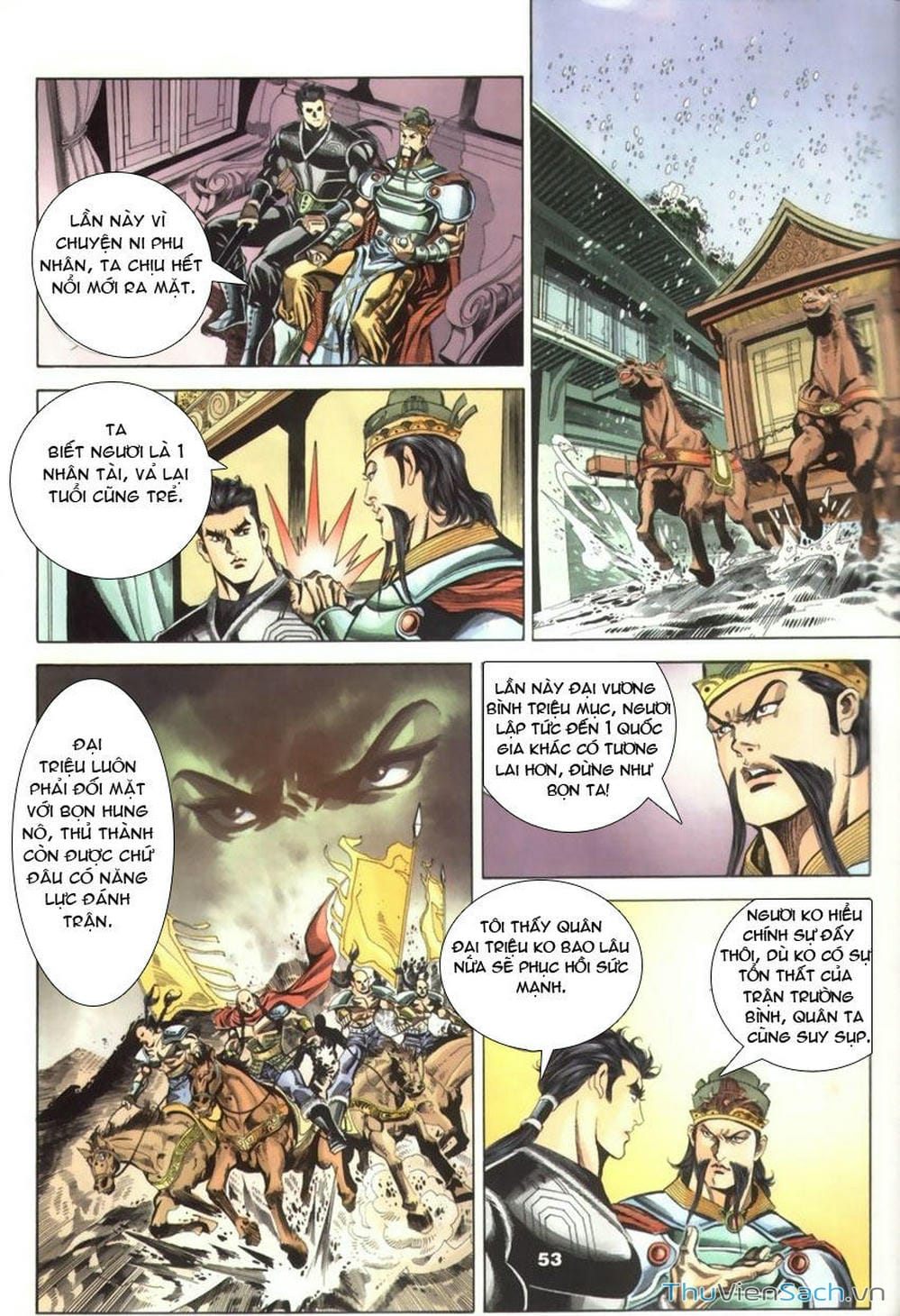 Truyện Tranh Tầm Tần Ký trang 3