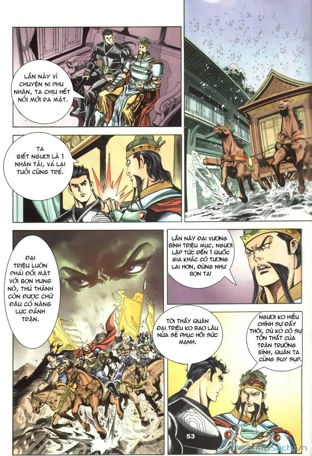 Truyện Tranh Tầm Tần Ký trang 3