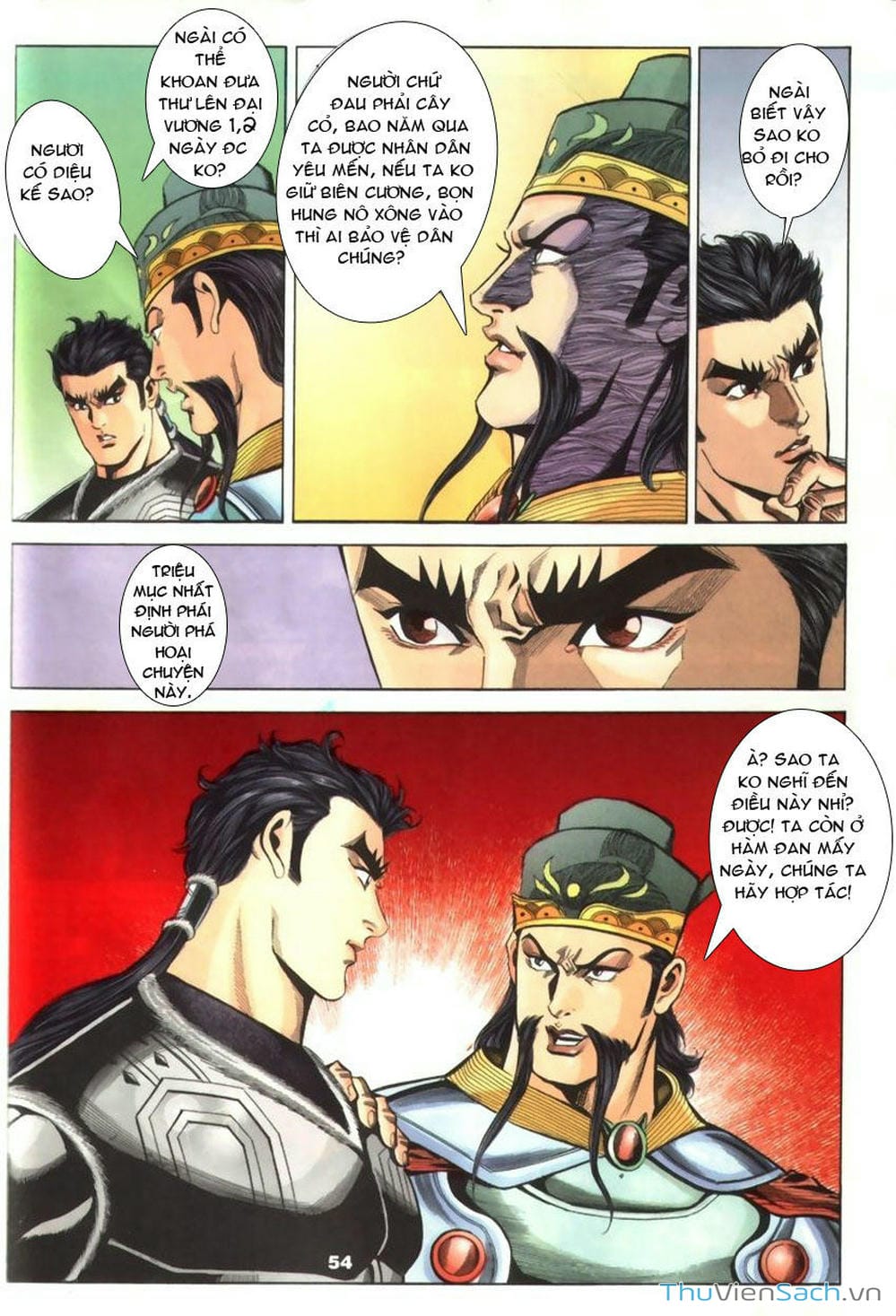 Truyện Tranh Tầm Tần Ký trang 3