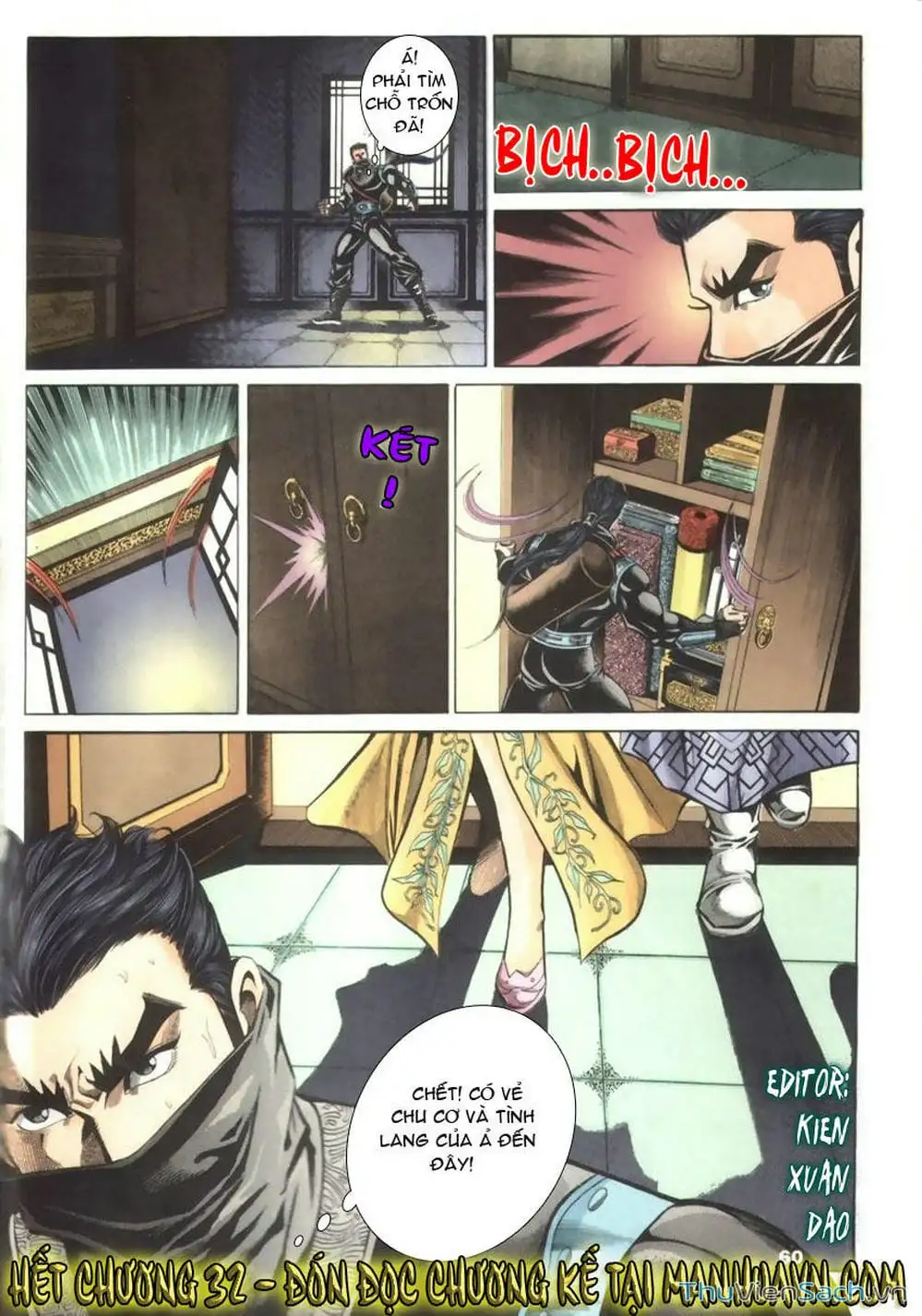 Truyện Tranh Tầm Tần Ký trang 3