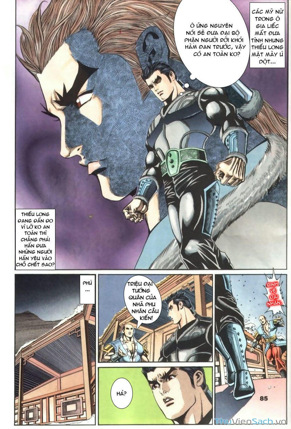 Truyện Tranh Tầm Tần Ký trang 3