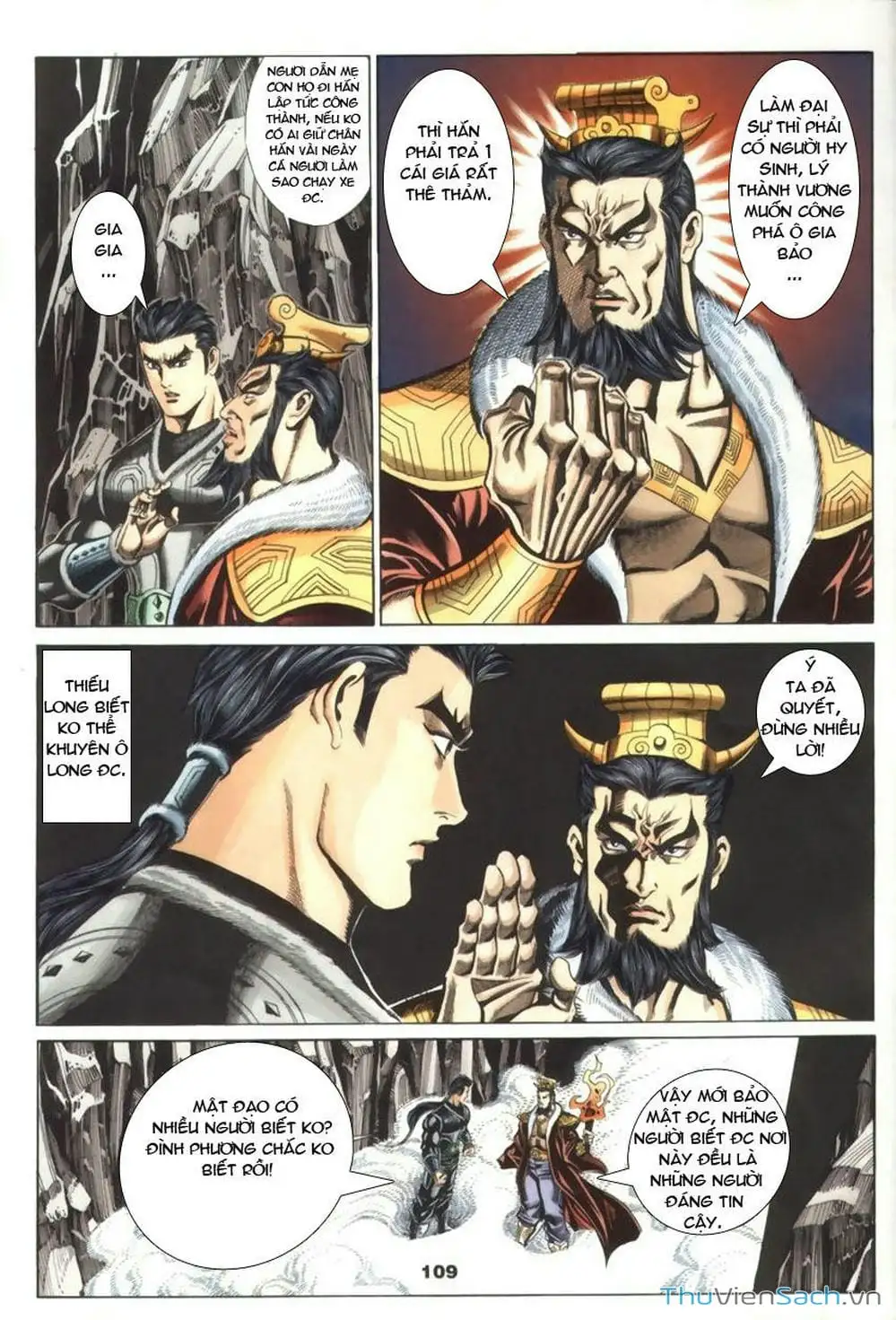 Truyện Tranh Tầm Tần Ký trang 3