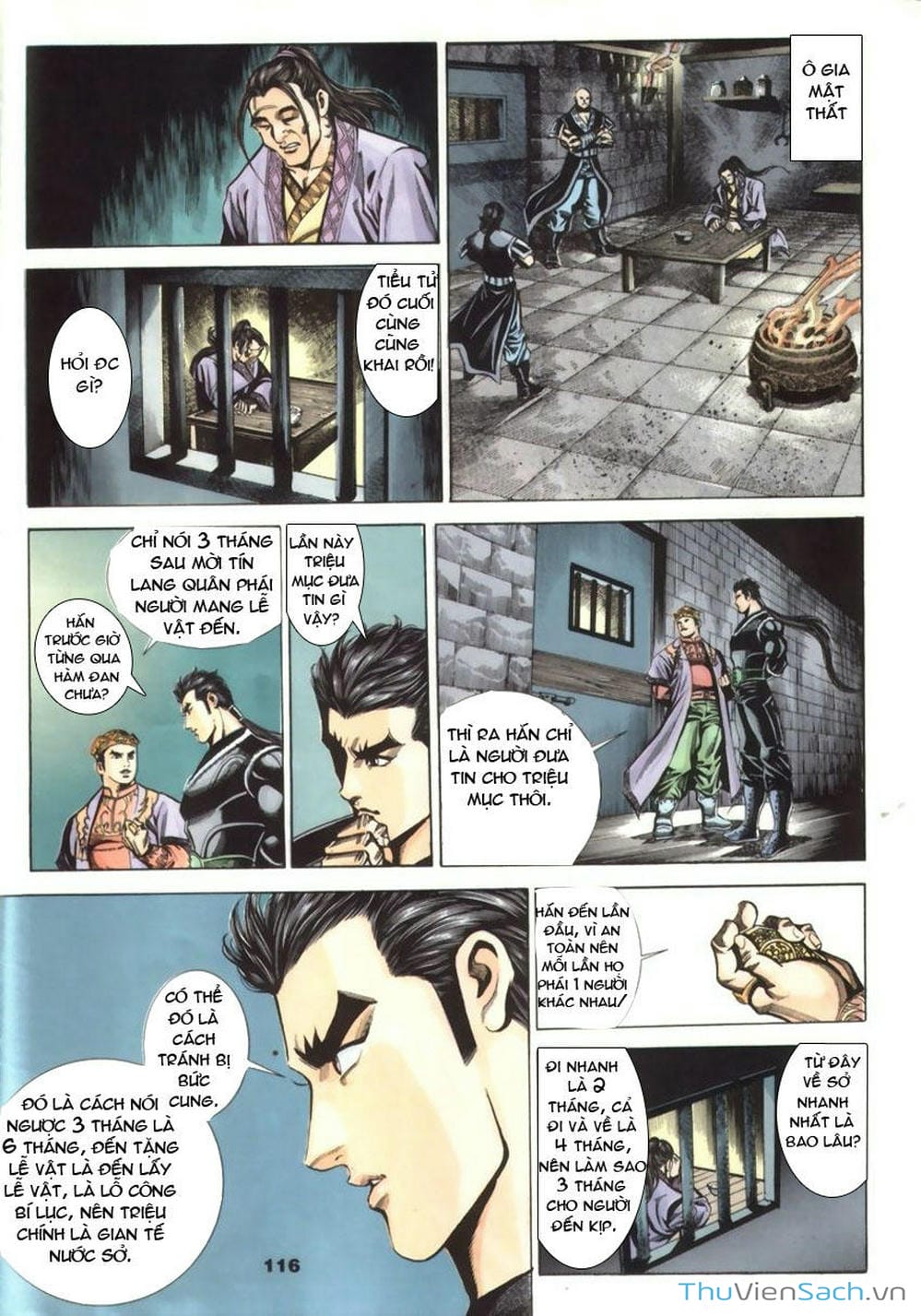 Truyện Tranh Tầm Tần Ký trang 3