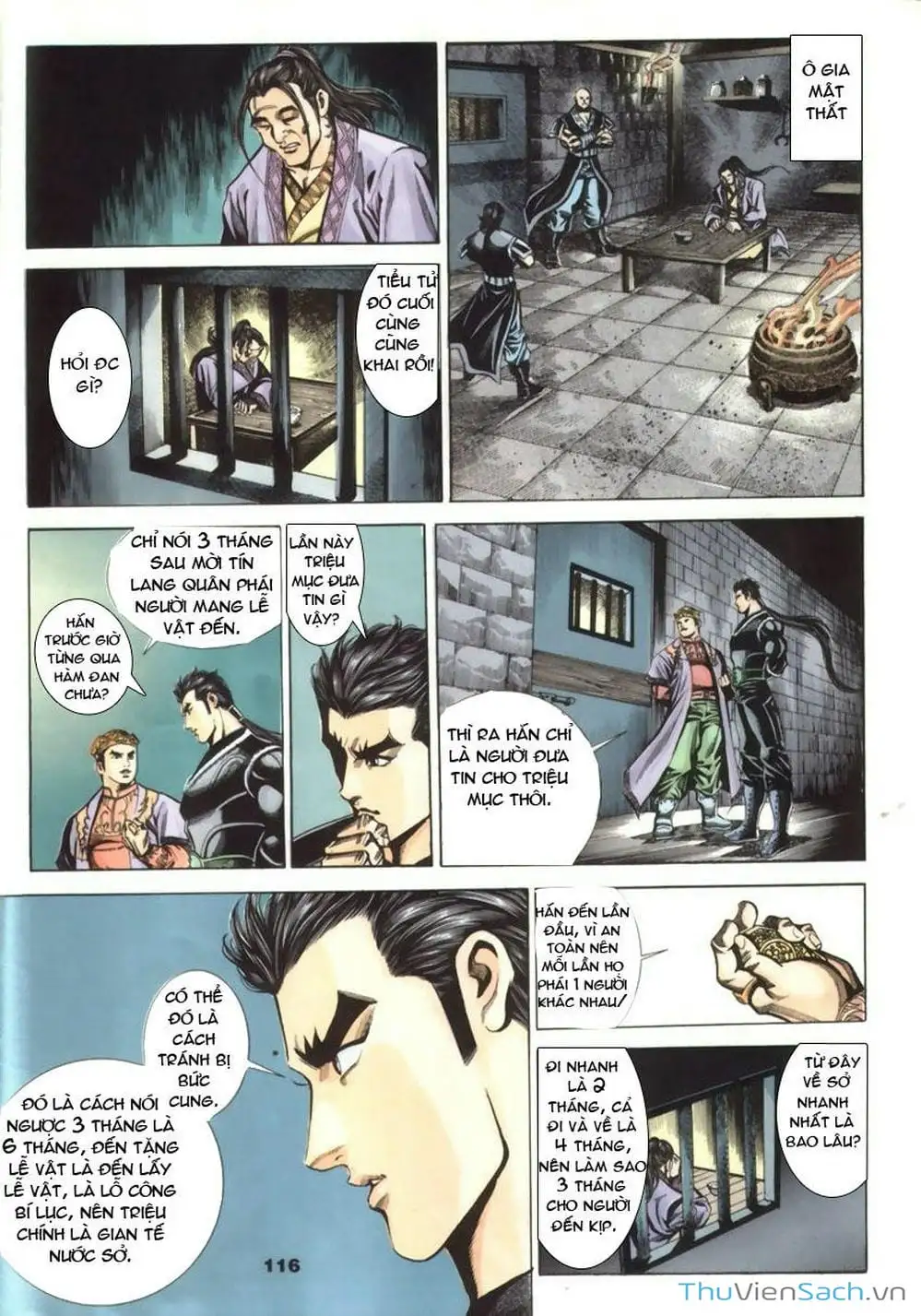 Truyện Tranh Tầm Tần Ký trang 3