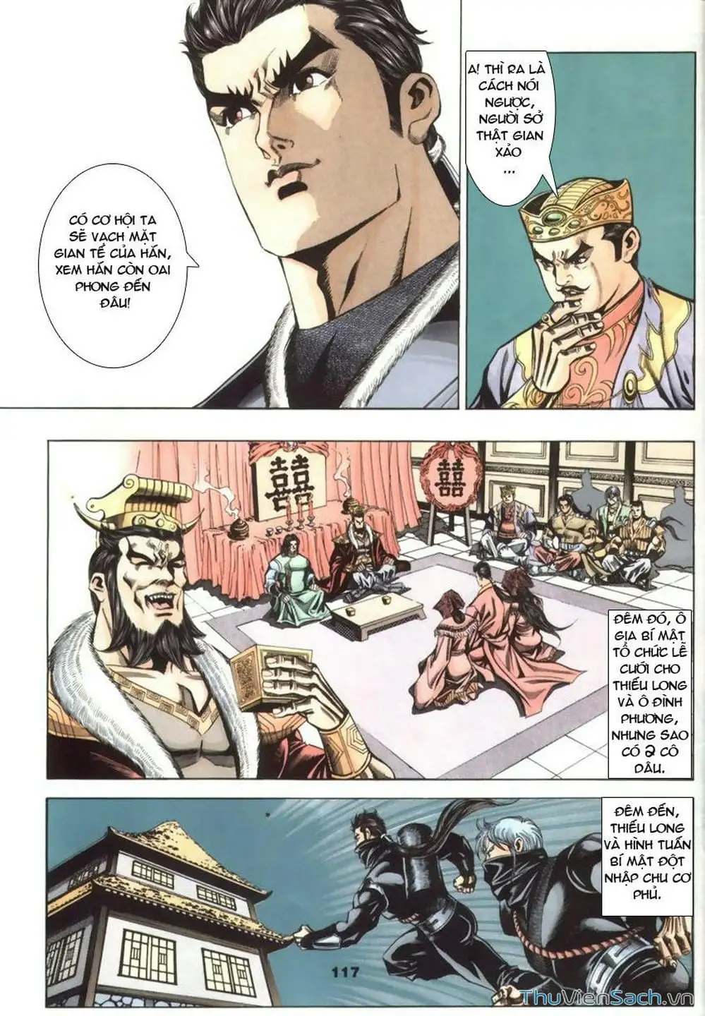 Truyện Tranh Tầm Tần Ký trang 3