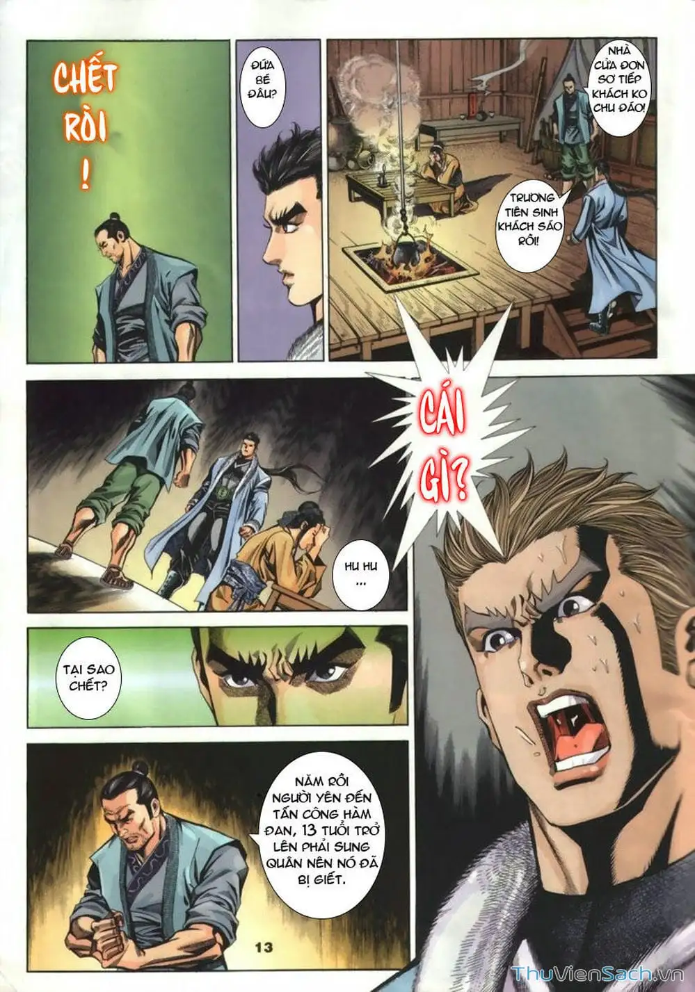 Truyện Tranh Tầm Tần Ký trang 3